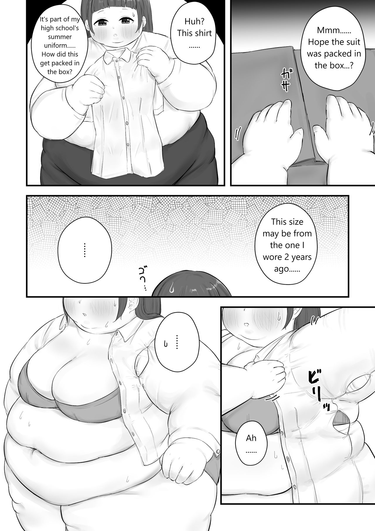 After School page 167