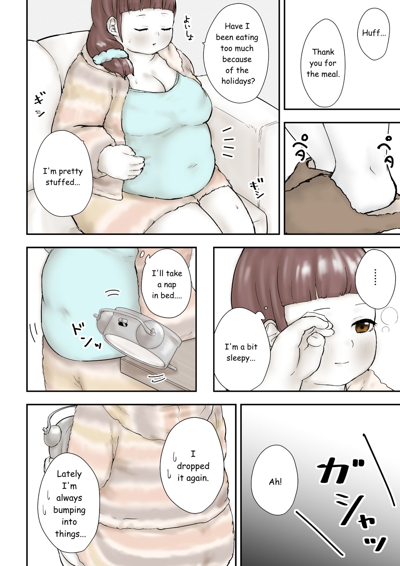 After School page 62