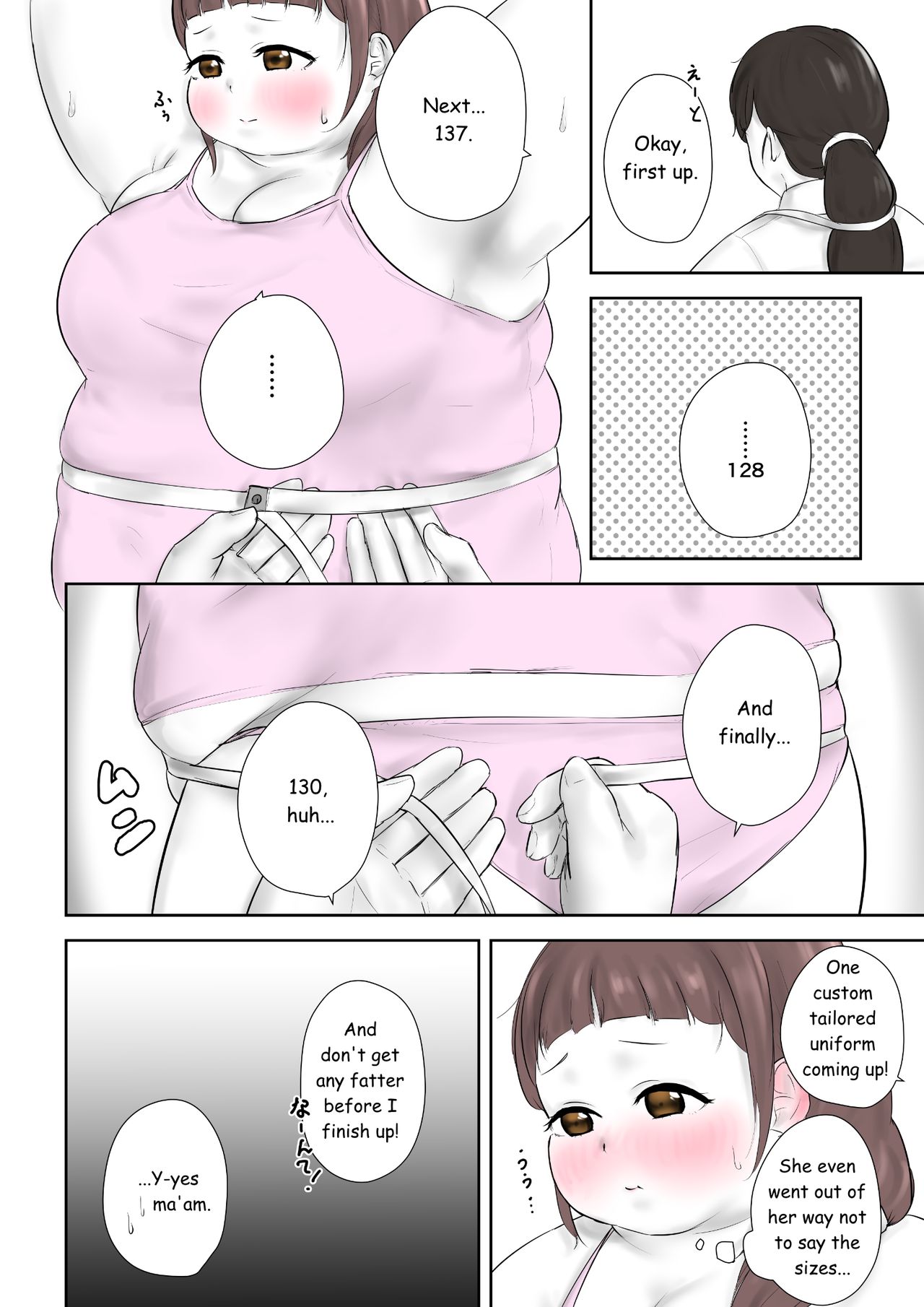 After School page 89