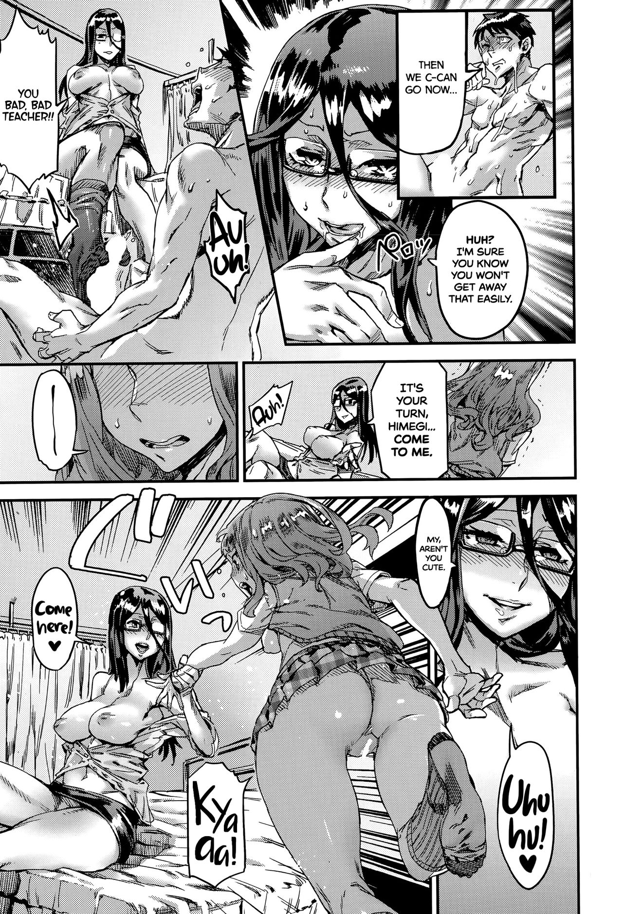 After School Health Class (COMIC MILF 2015-10 Vol. 26) [English] =LWB= page 15