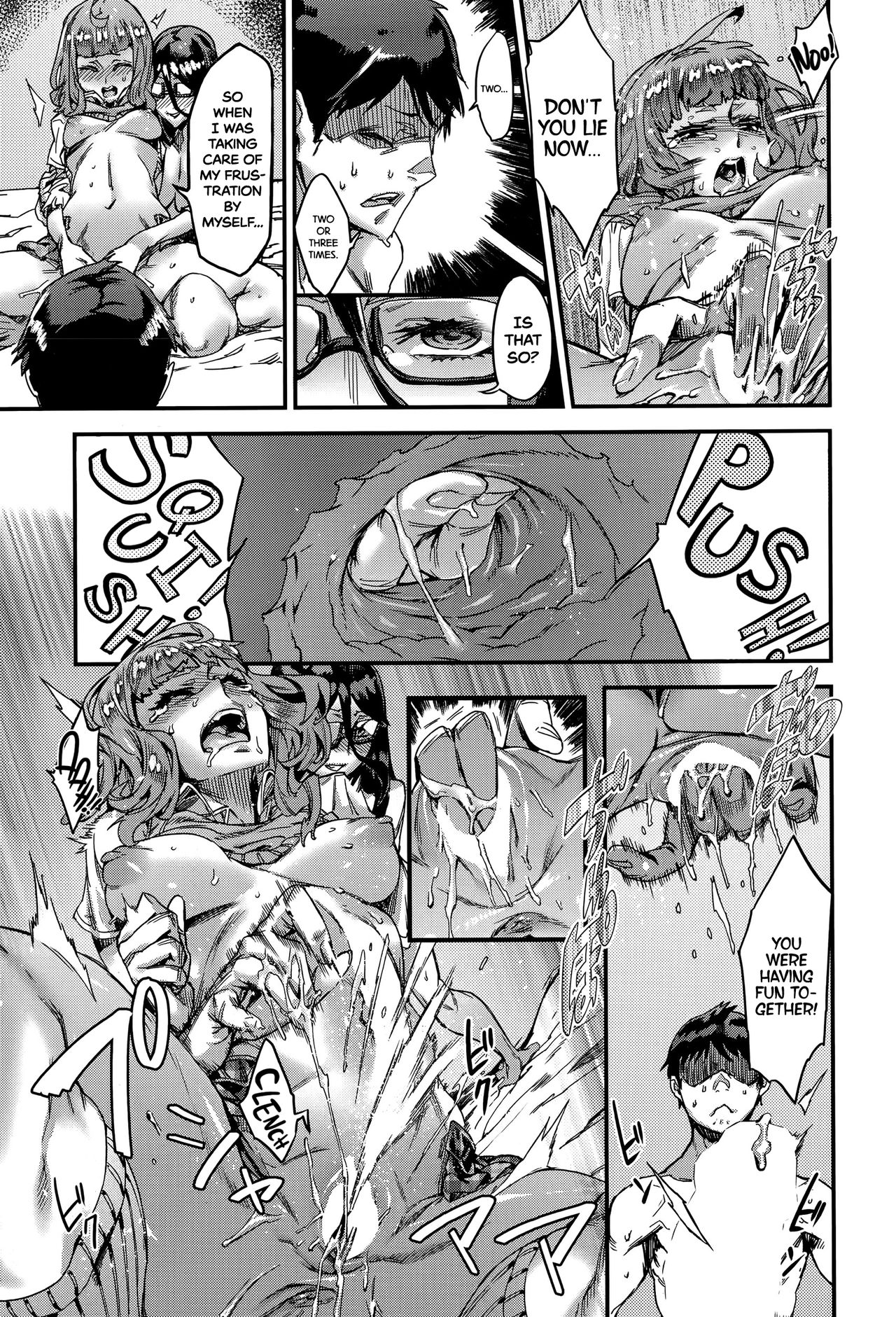 After School Health Class (COMIC MILF 2015-10 Vol. 26) [English] =LWB= page 17