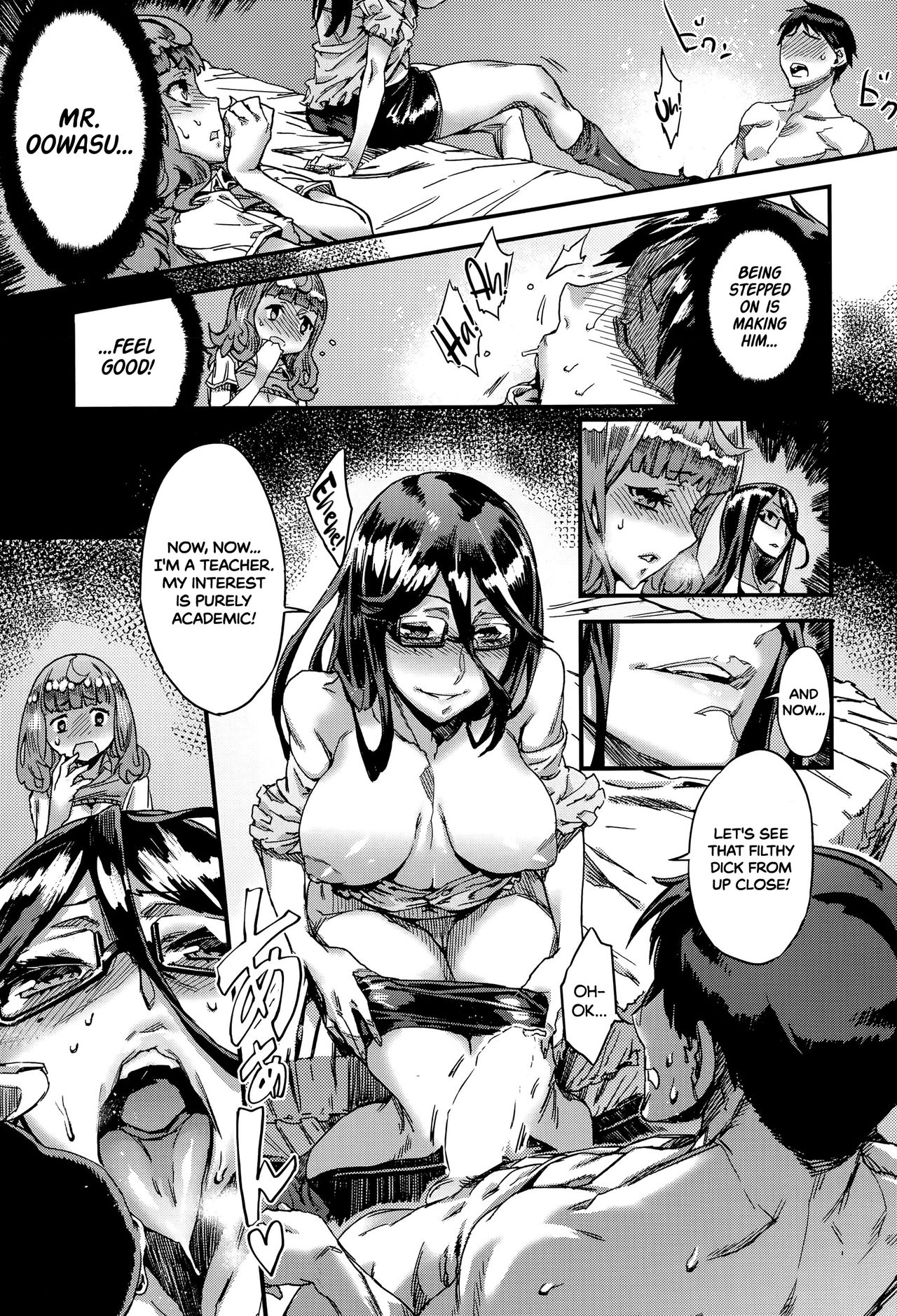 After School Health Class (COMIC MILF 2015-10 Vol. 26) [English] =LWB= page 19