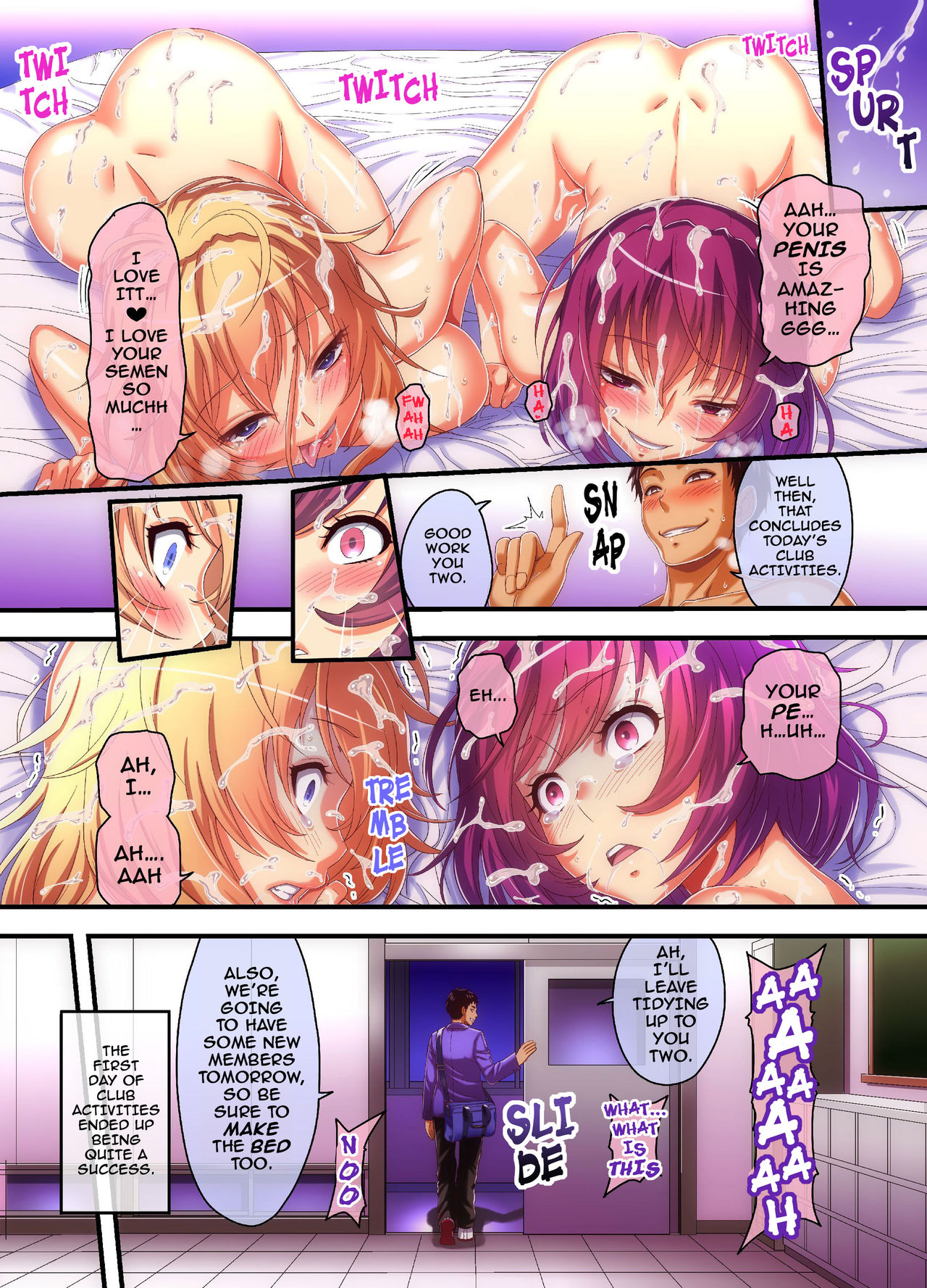 After School Hypno Sex Club page 11