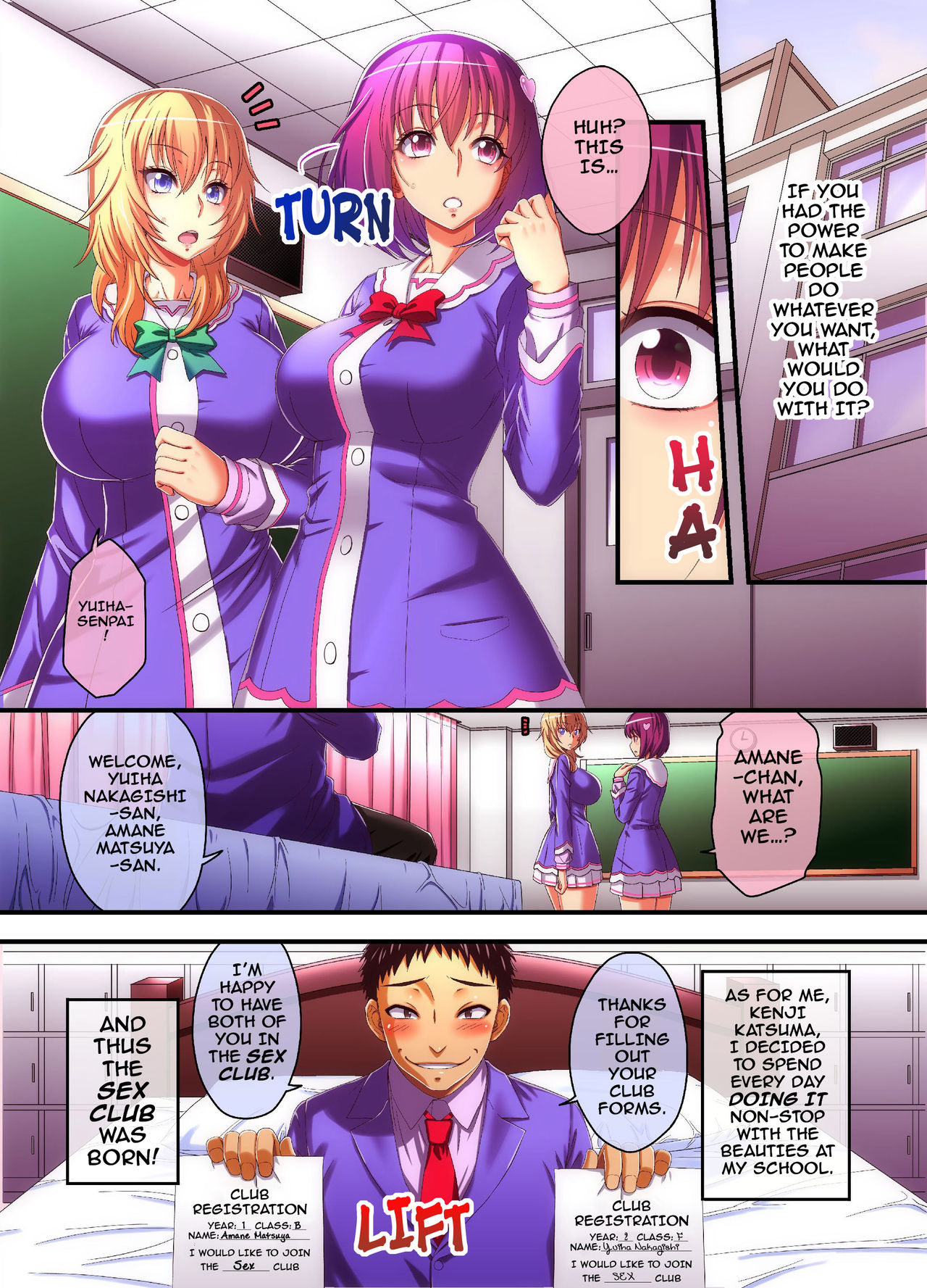 After School Hypno Sex Club page 2