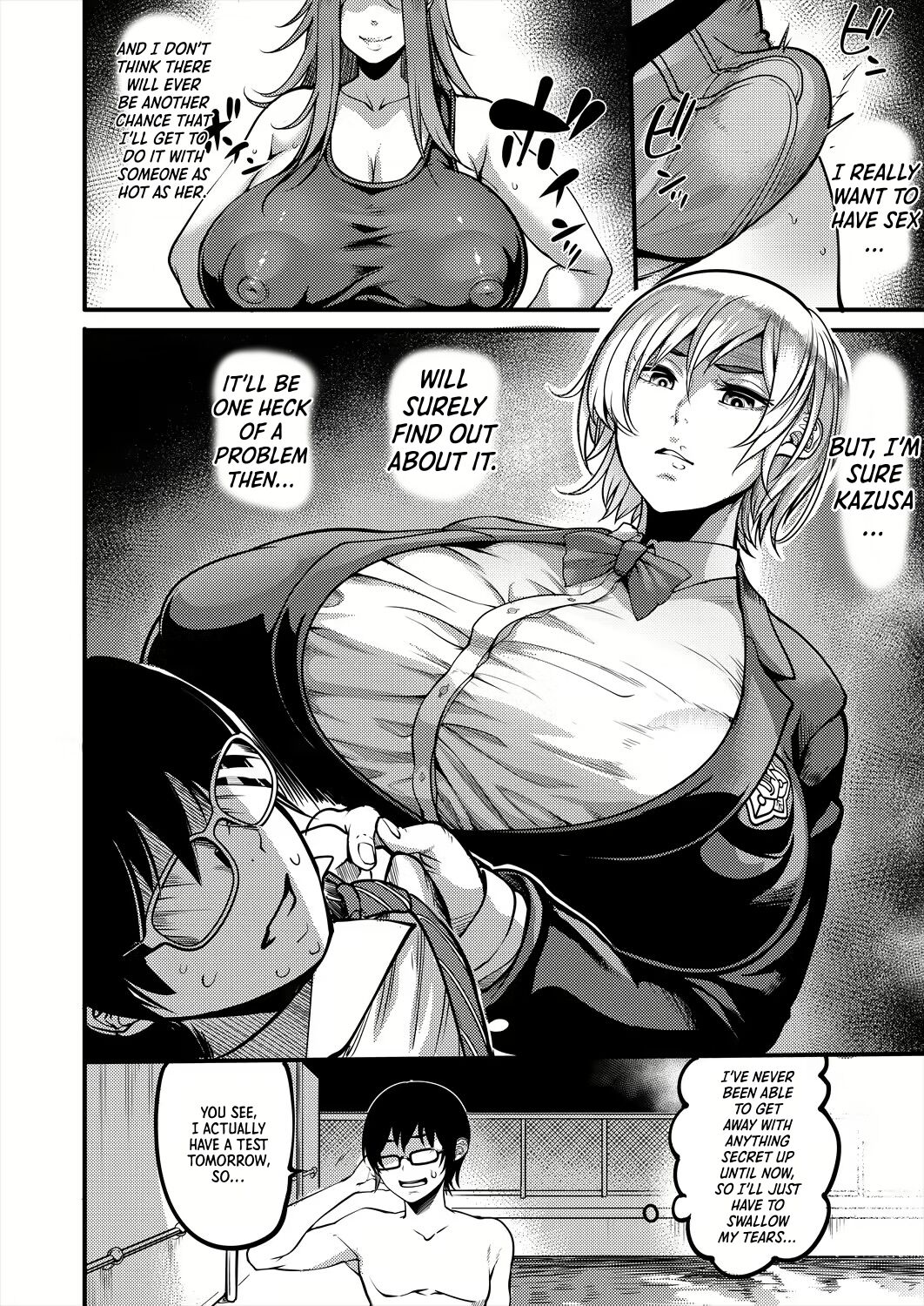 After-school Nightpool Sex page 10