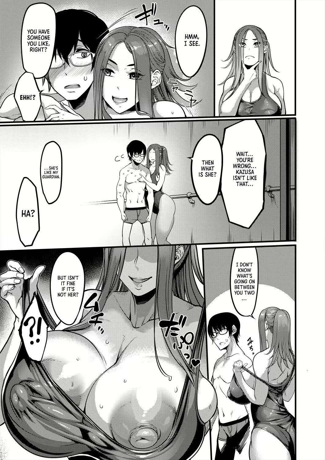 After-school Nightpool Sex page 11