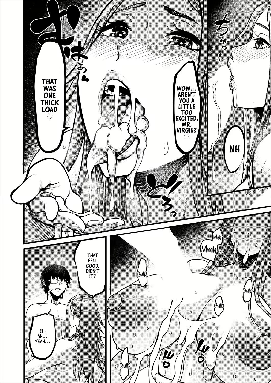 After-school Nightpool Sex page 18