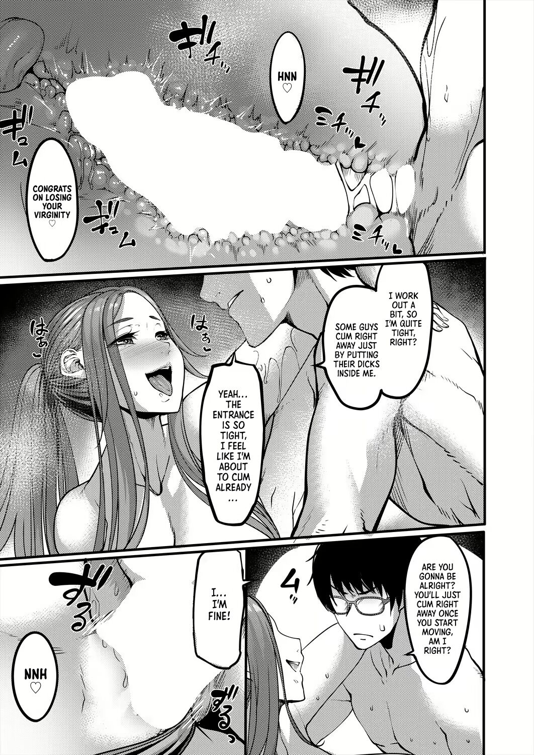 After-school Nightpool Sex page 21