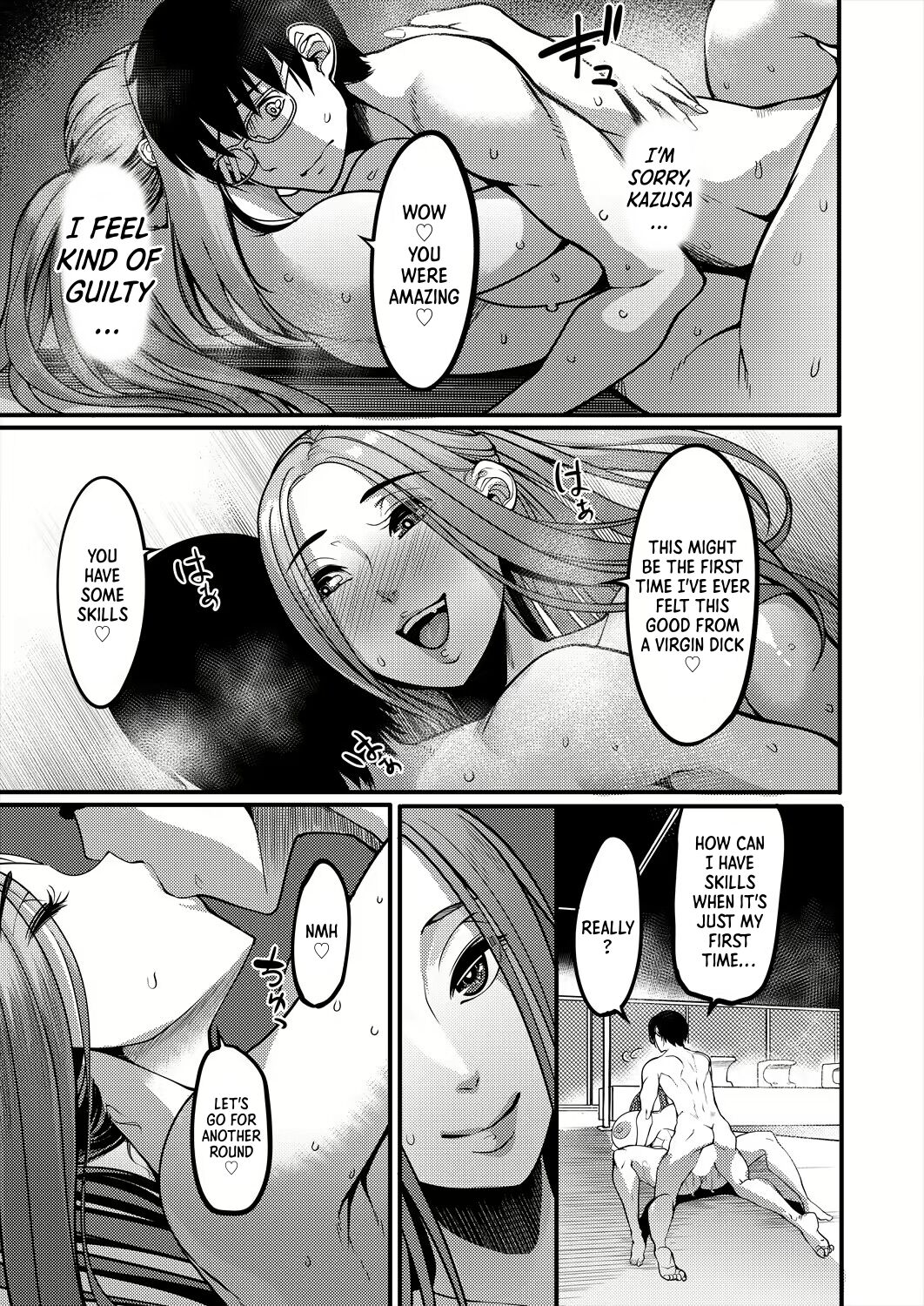 After-school Nightpool Sex page 32