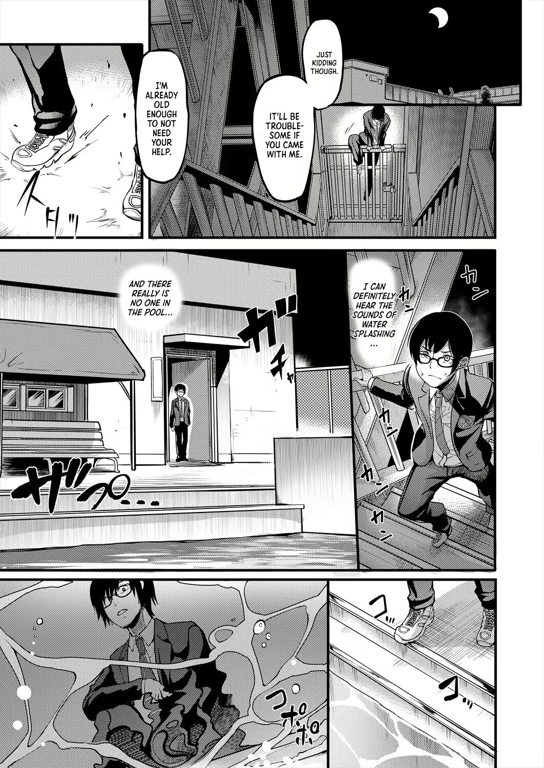 After-school Nightpool Sex page 5