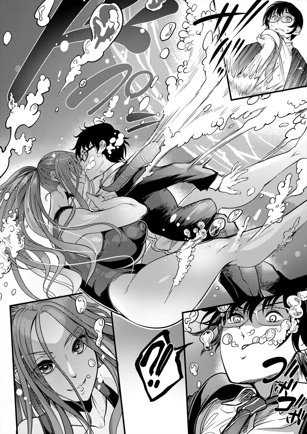 After-school Nightpool Sex page 6
