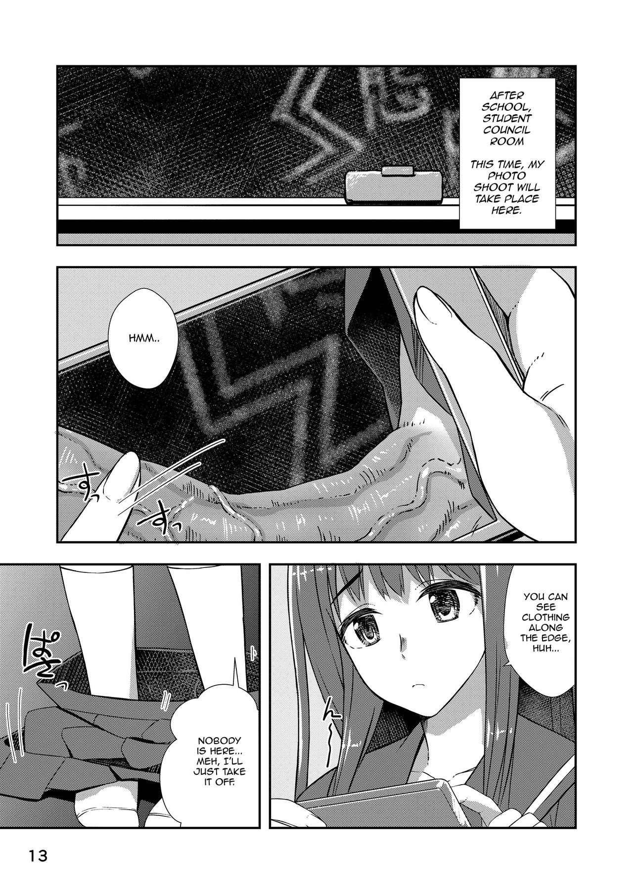 After School Selfie Girl page 12