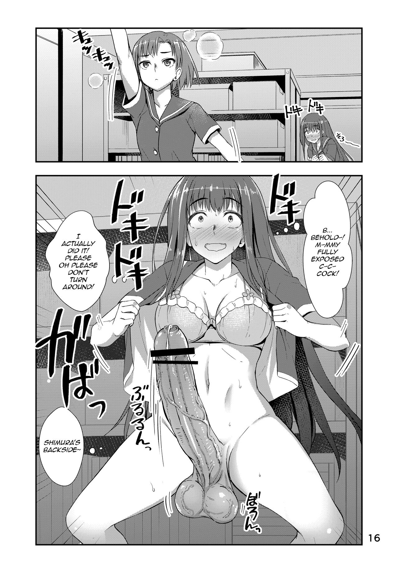 After School Selfie Girl page 15