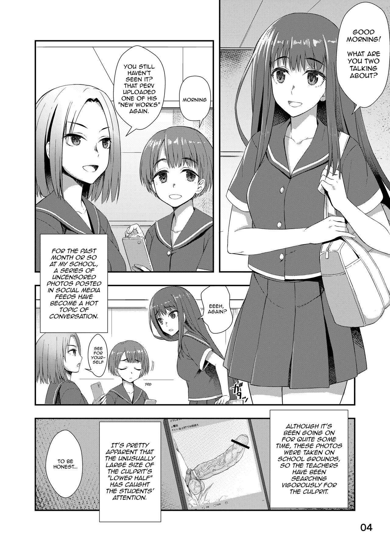 After School Selfie Girl page 3