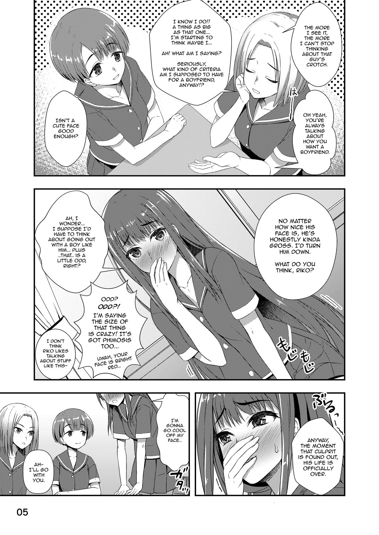 After School Selfie Girl page 4