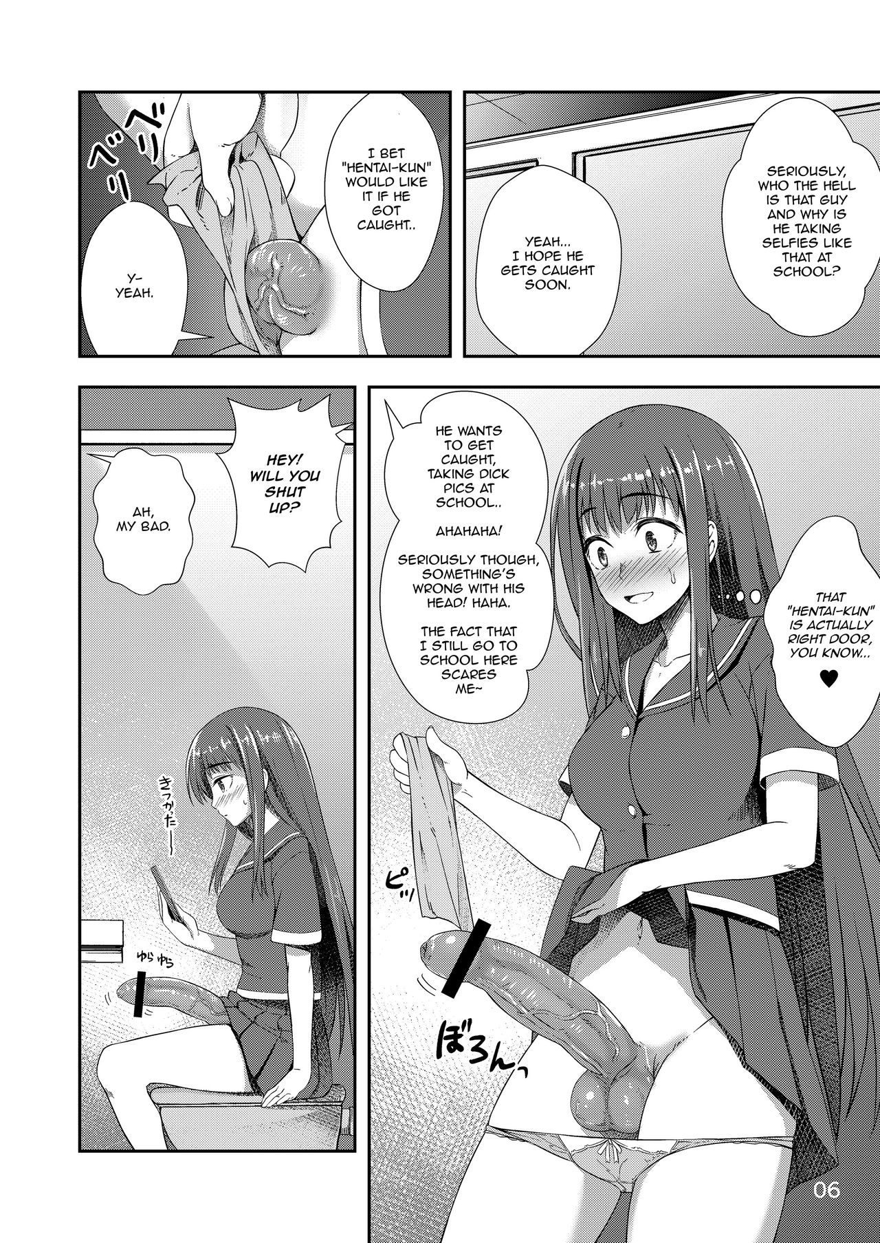 After School Selfie Girl page 5