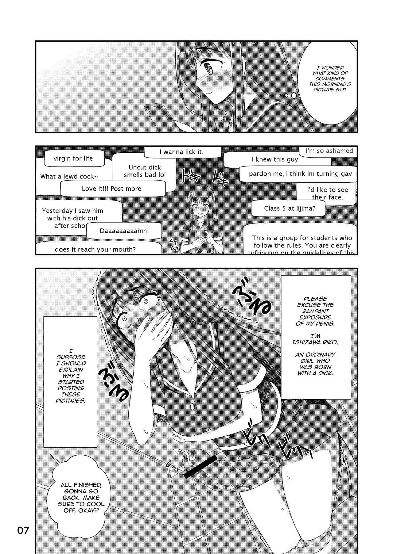 After School Selfie Girl page 6