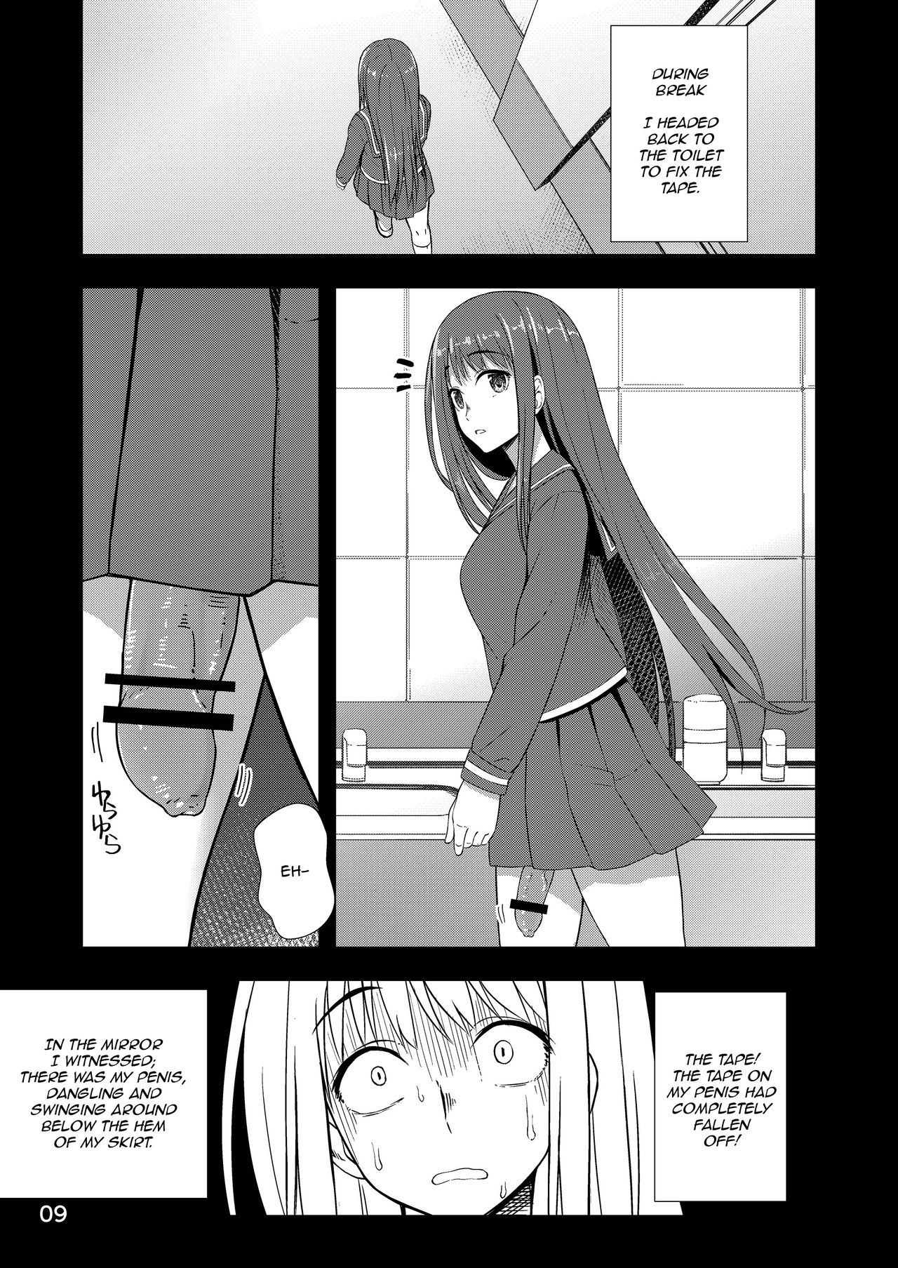 After School Selfie Girl page 8