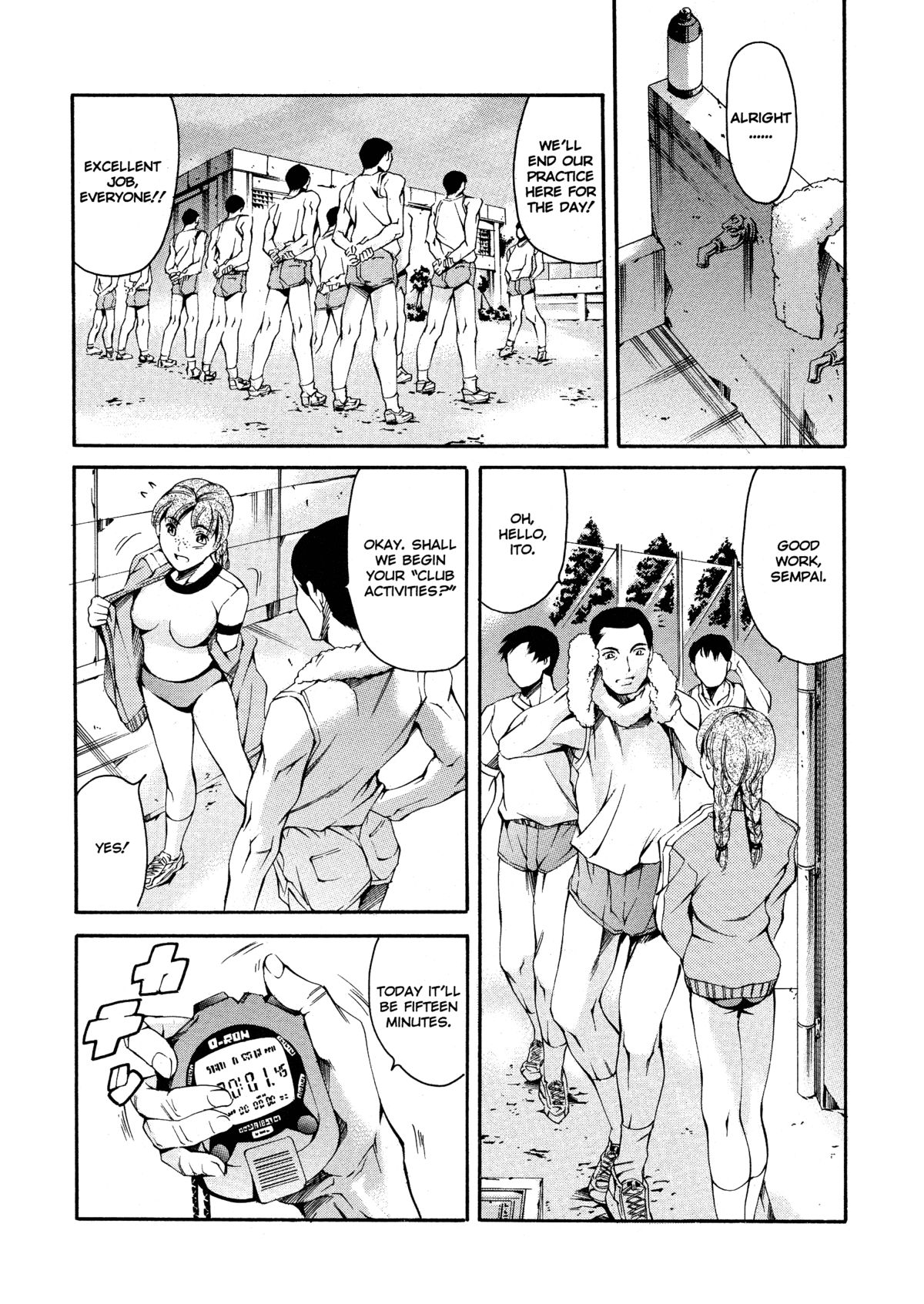 After School Sex Slave Club page 111