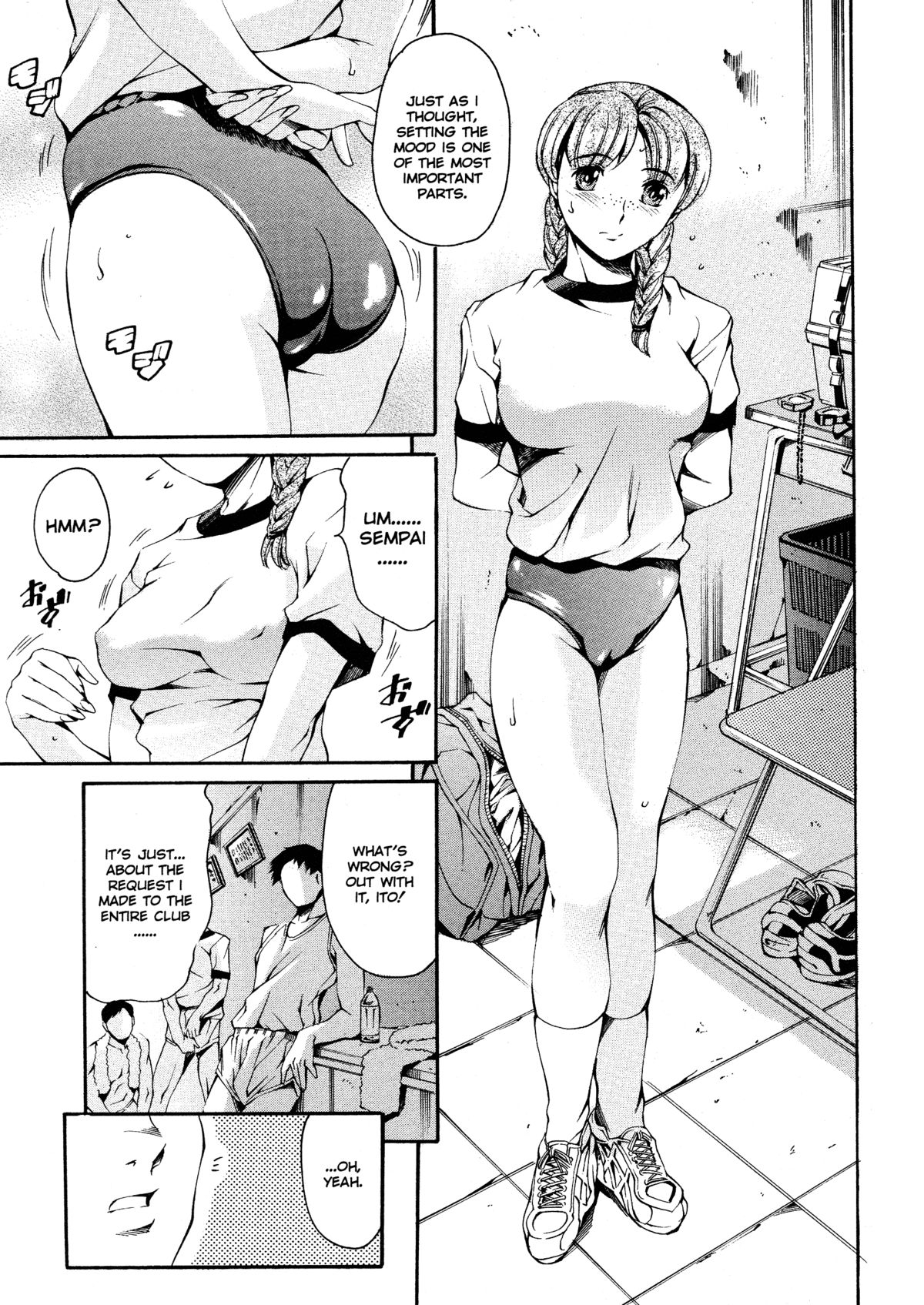 After School Sex Slave Club page 117