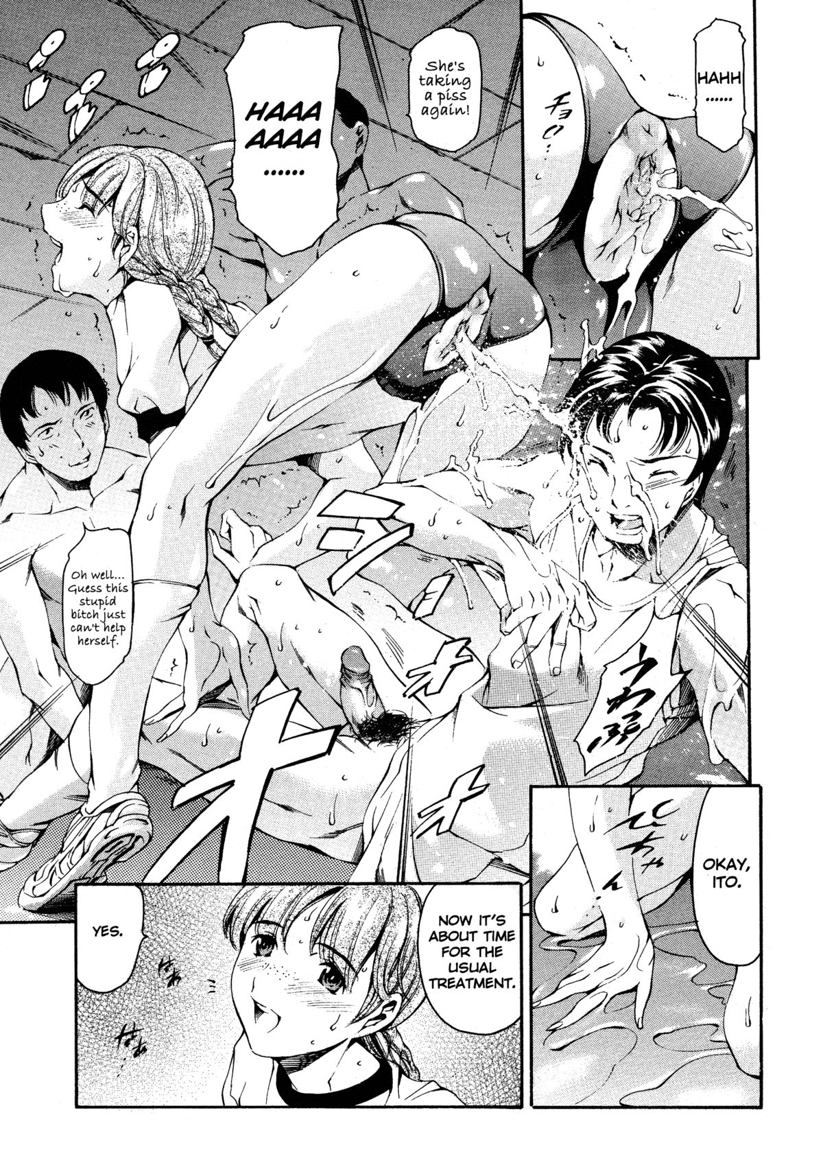 After School Sex Slave Club page 129