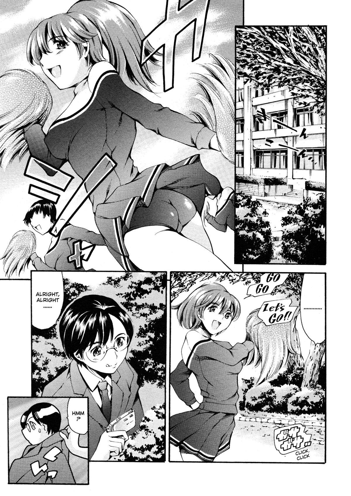 After School Sex Slave Club page 132