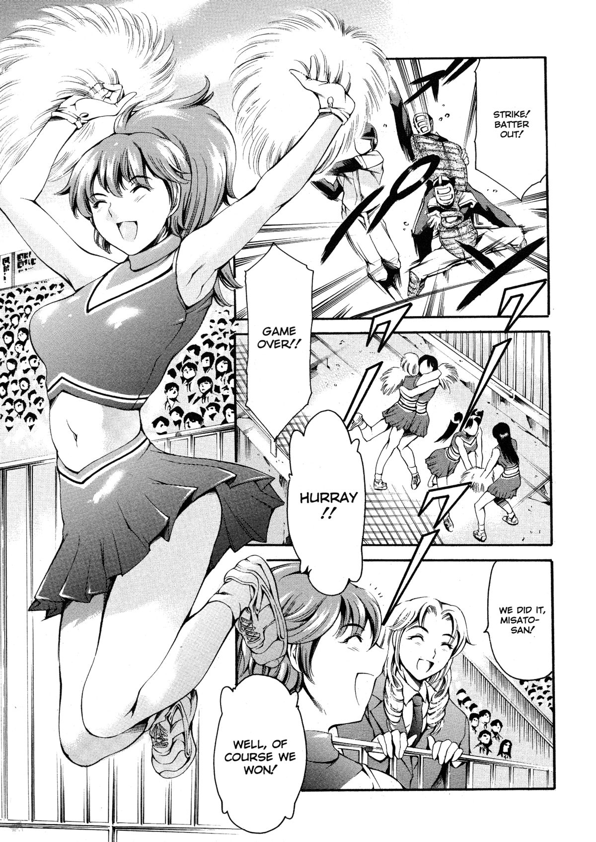 After School Sex Slave Club page 150