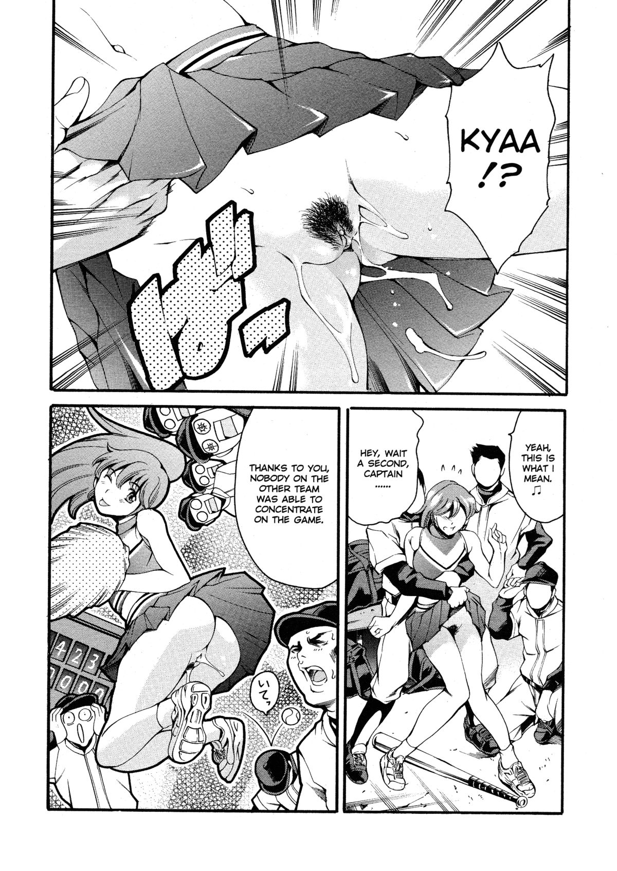 After School Sex Slave Club page 153