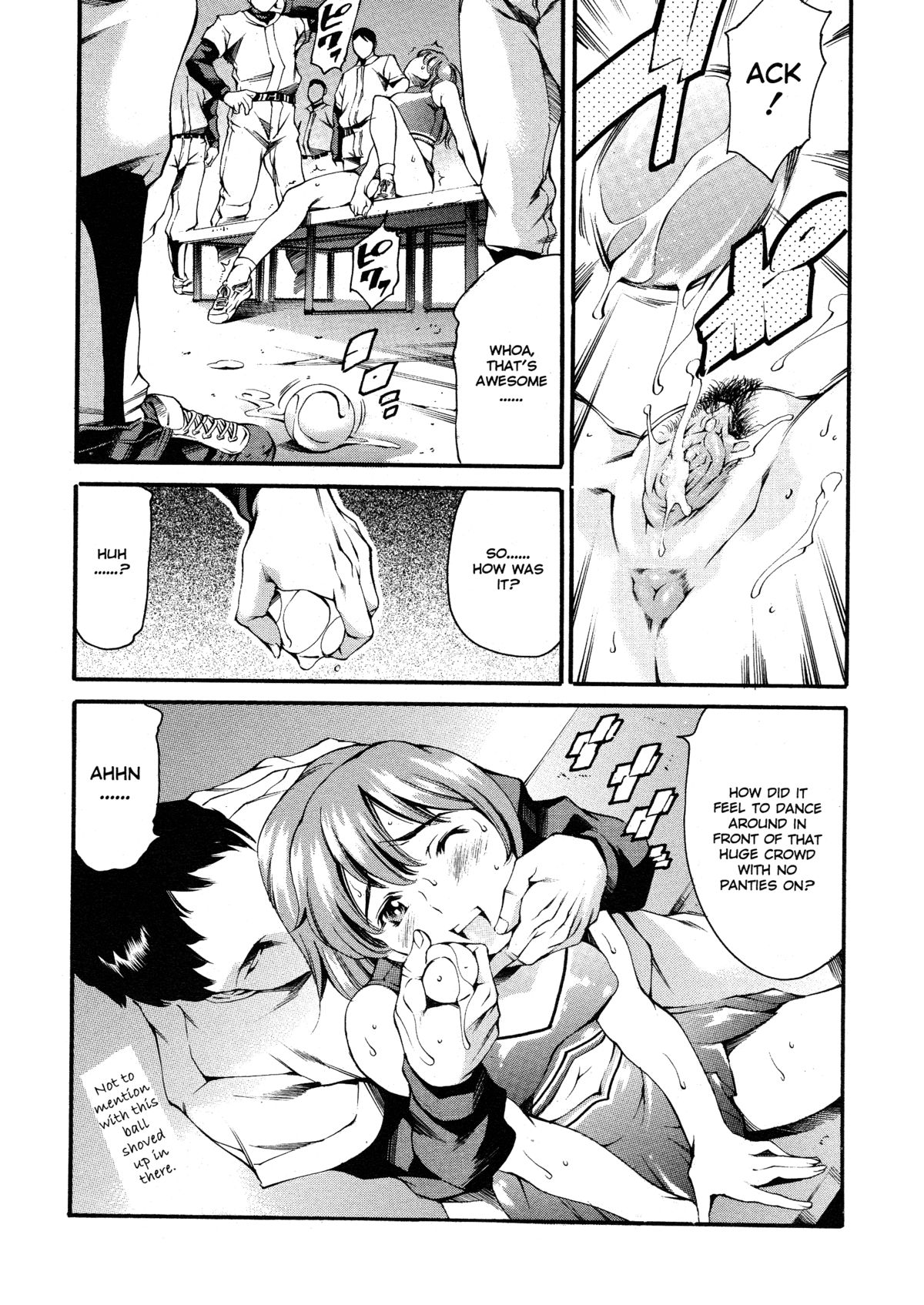 After School Sex Slave Club page 157