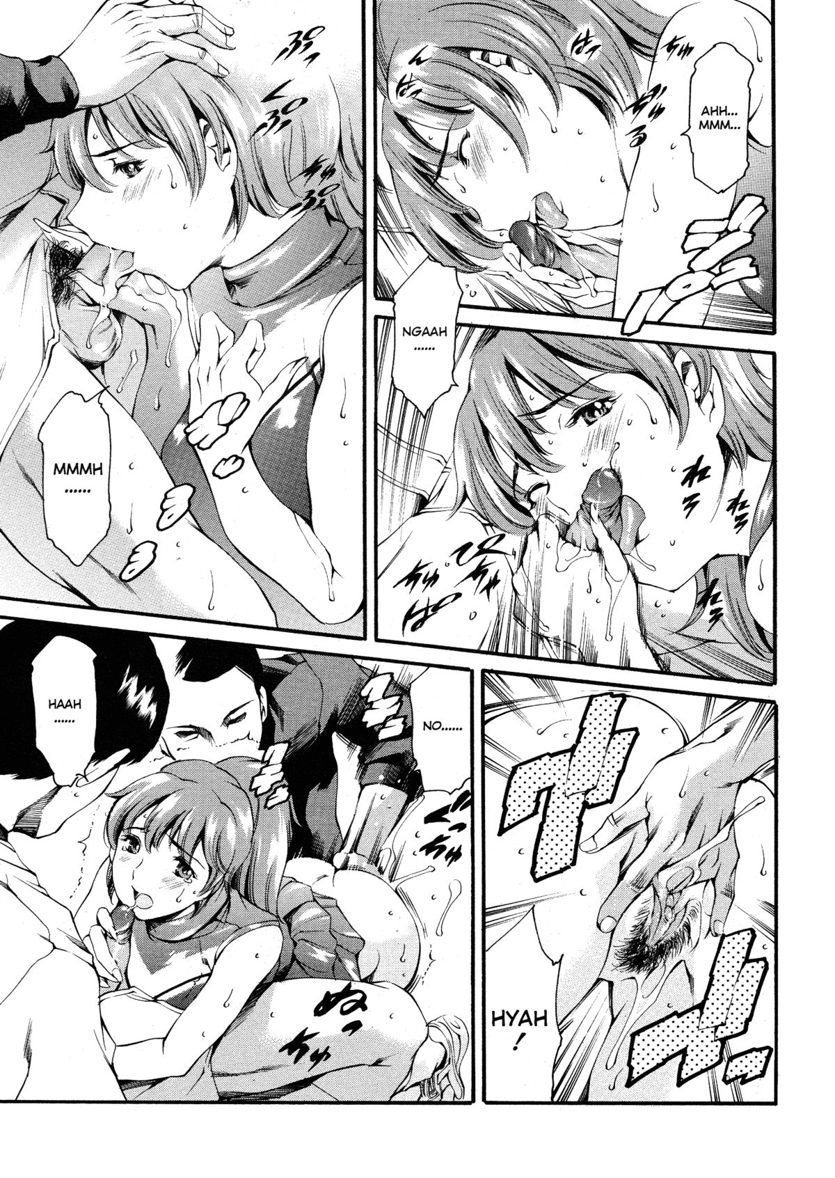 After School Sex Slave Club page 160