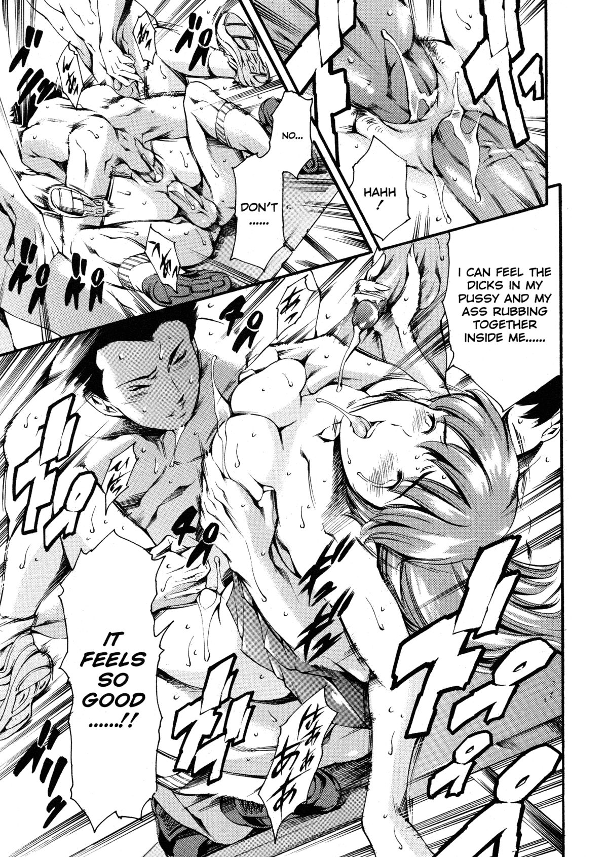 After School Sex Slave Club page 166