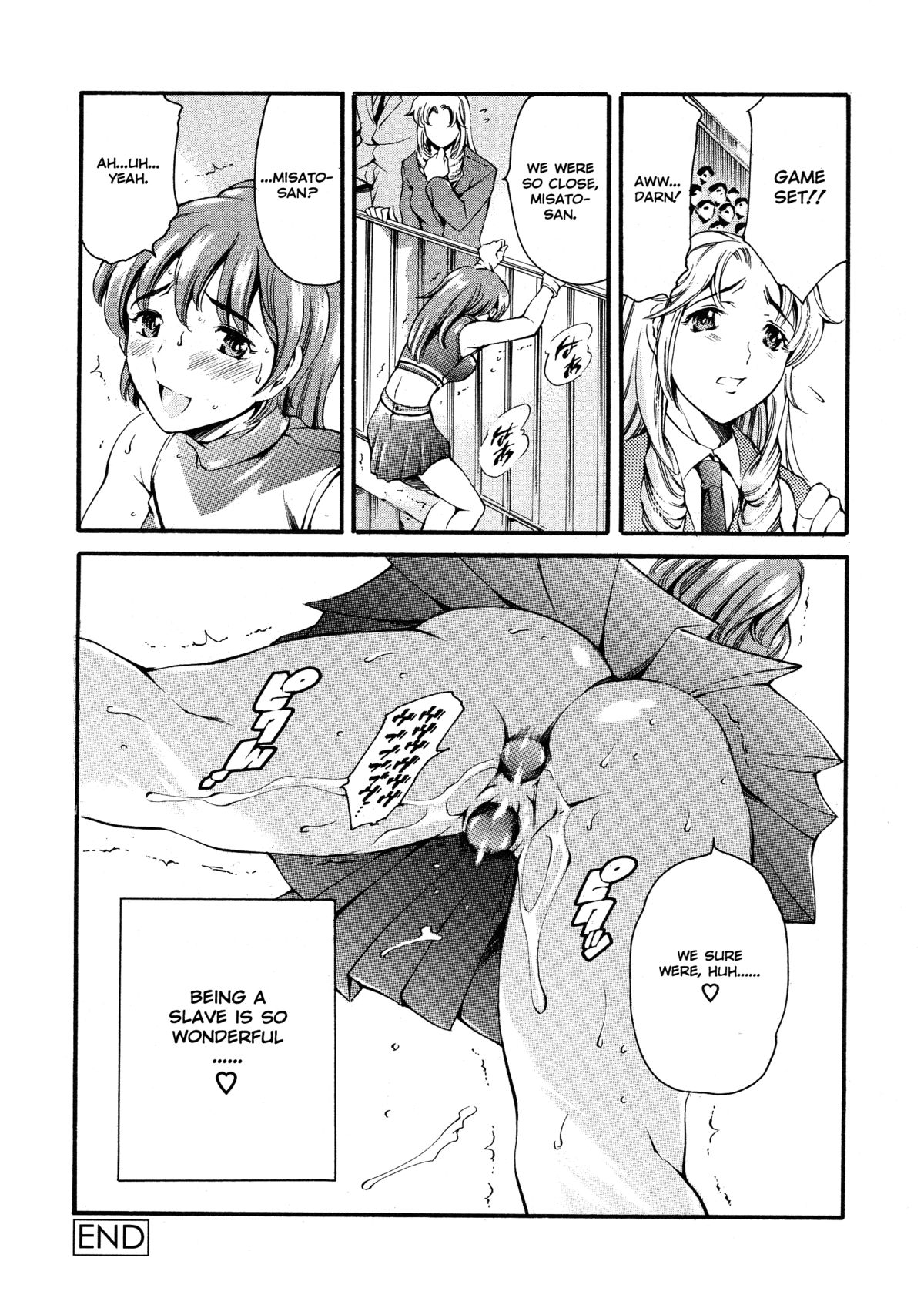 After School Sex Slave Club page 168