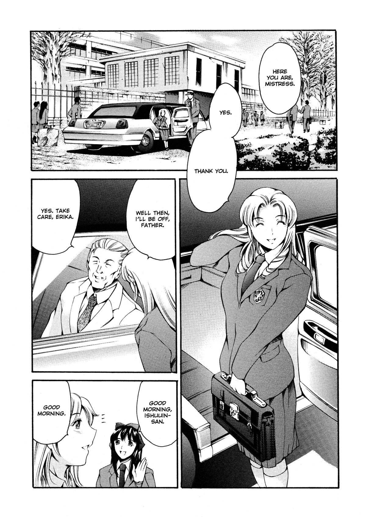 After School Sex Slave Club page 169