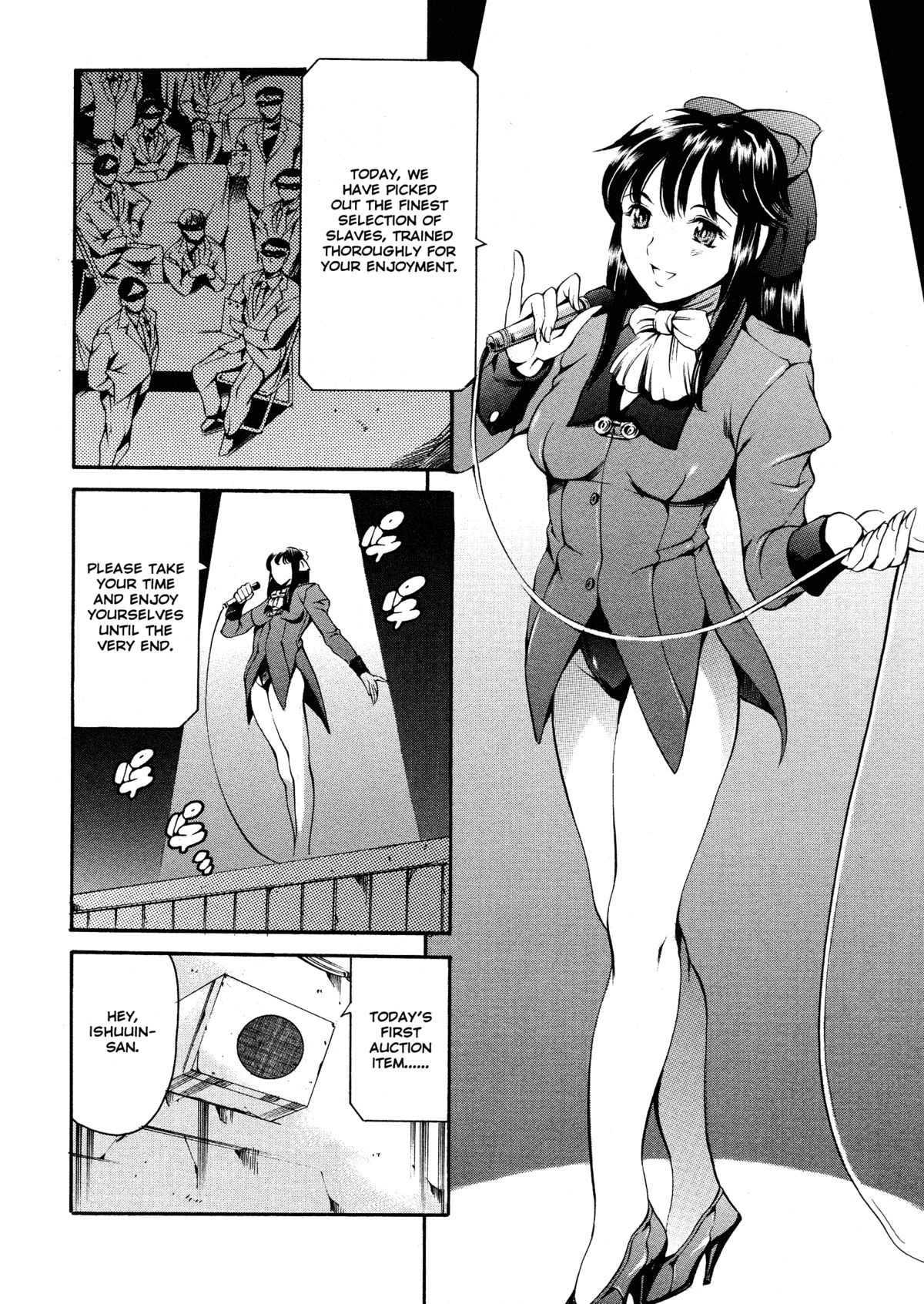 After School Sex Slave Club page 172