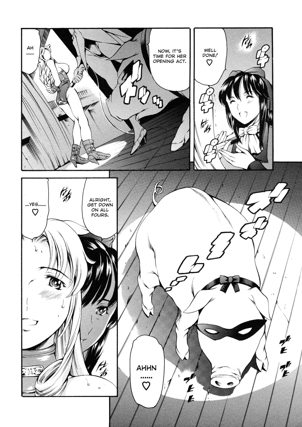 After School Sex Slave Club page 176
