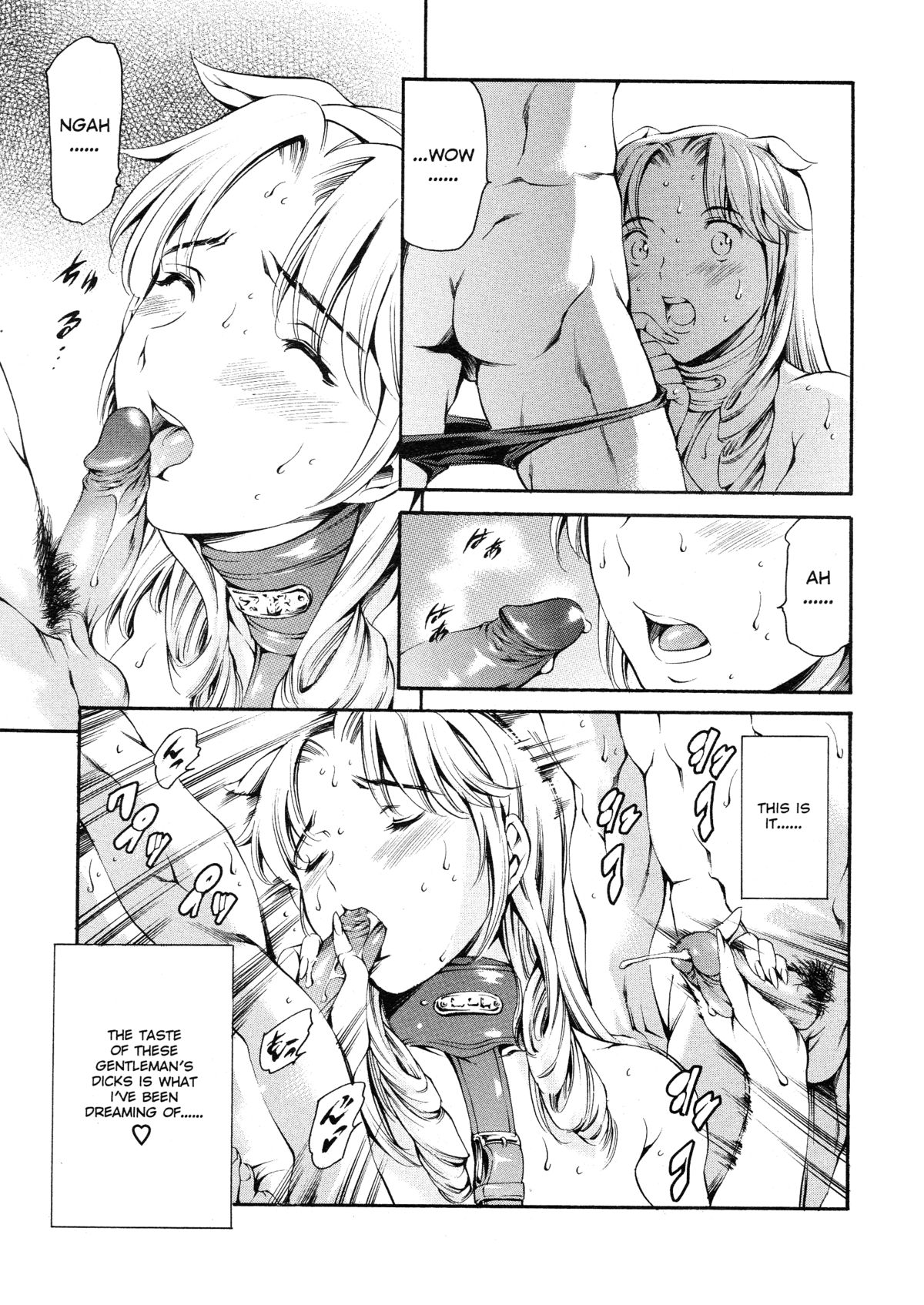 After School Sex Slave Club page 181