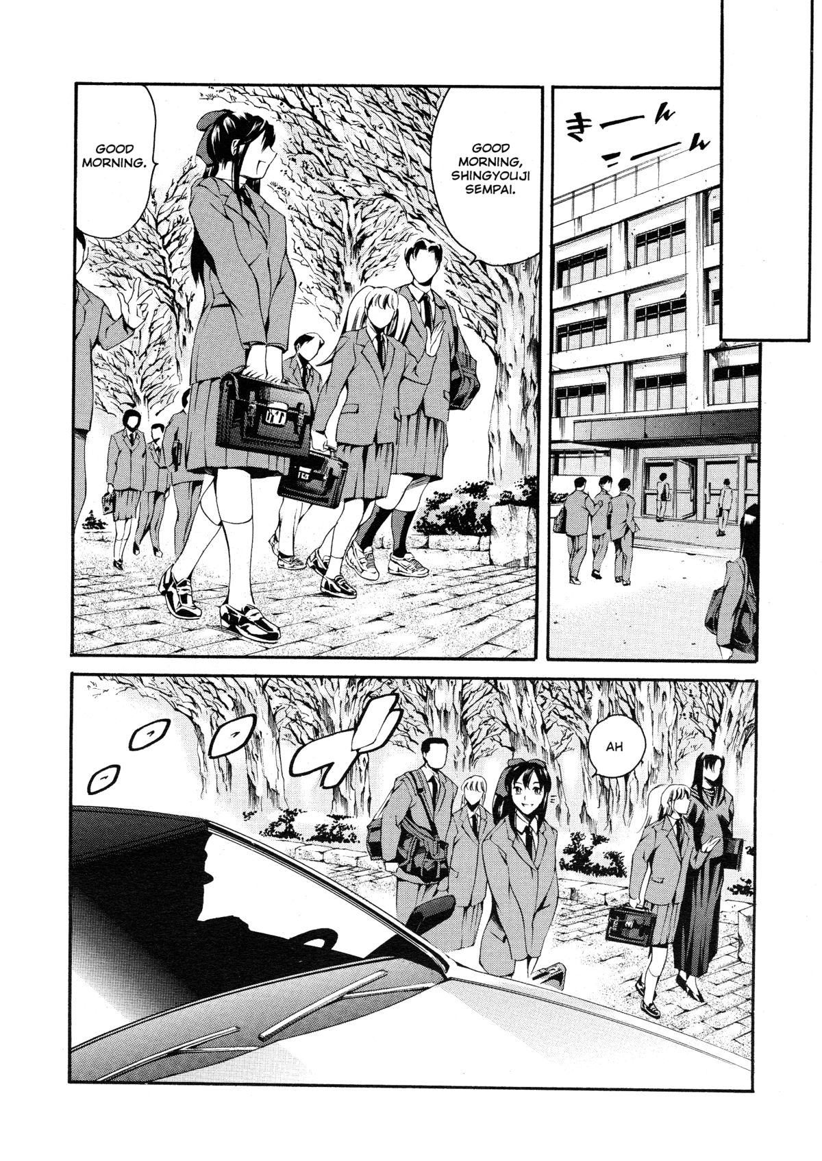 After School Sex Slave Club page 189