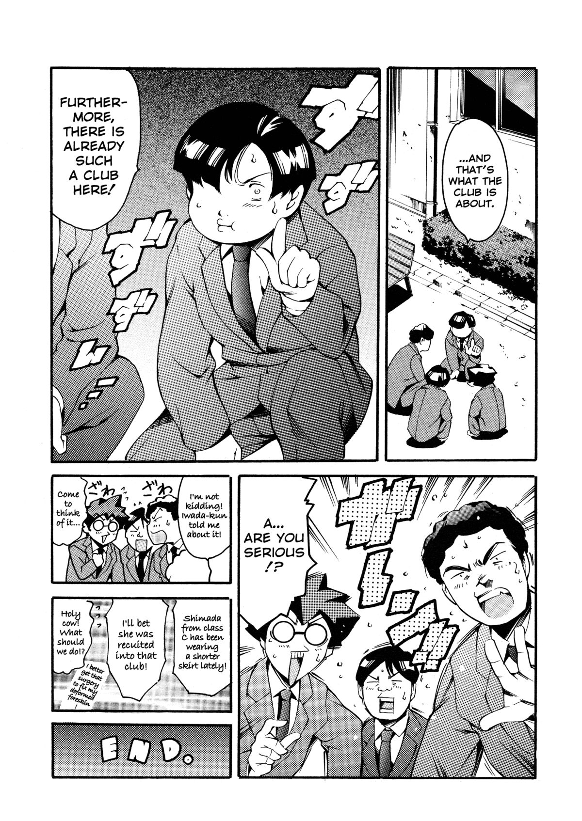 After School Sex Slave Club page 192