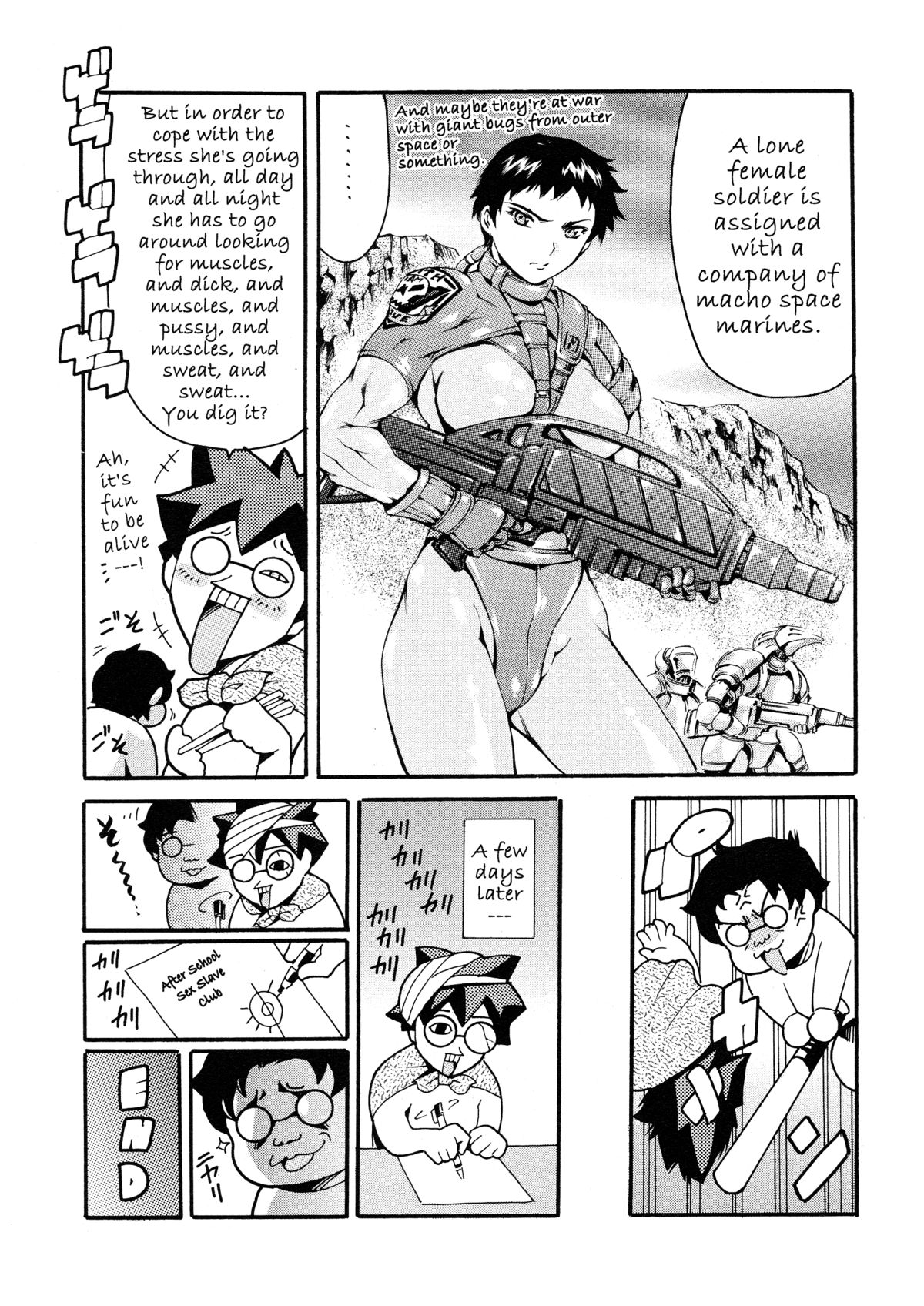 After School Sex Slave Club page 194
