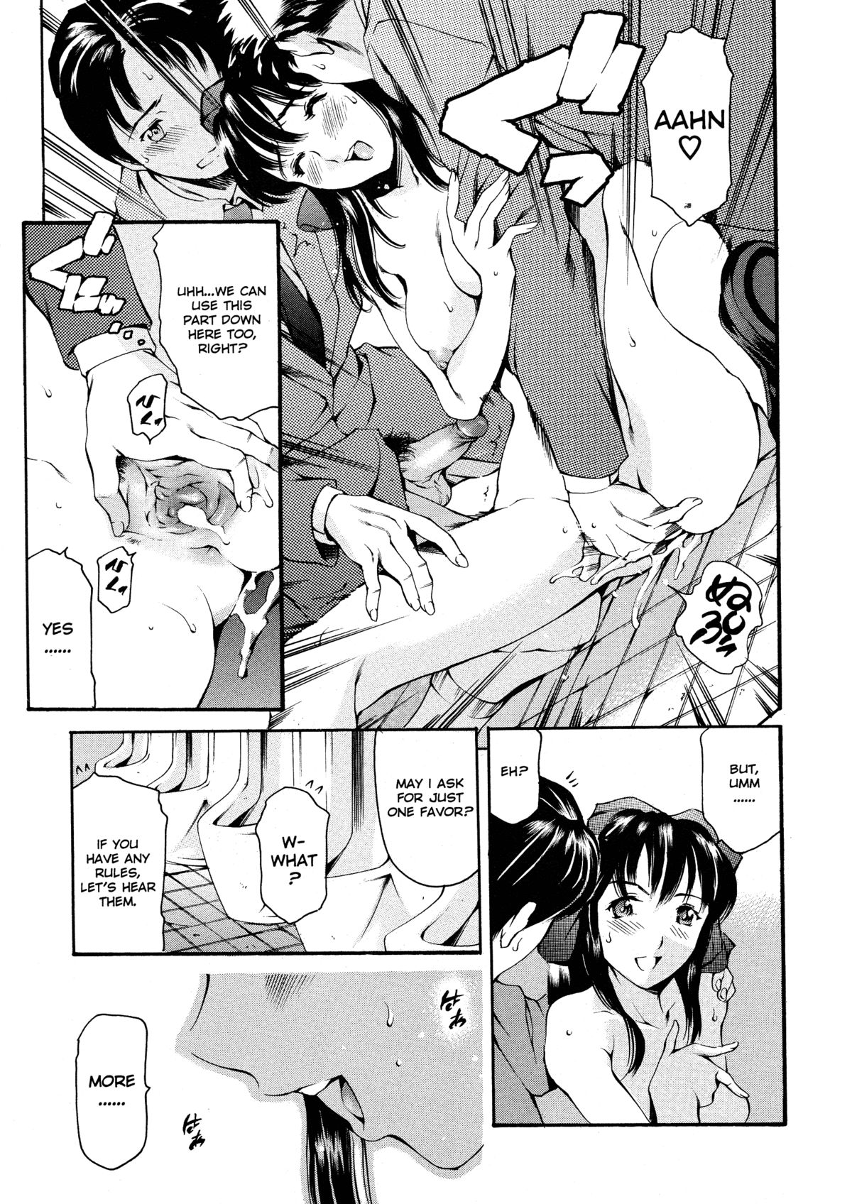 After School Sex Slave Club page 23