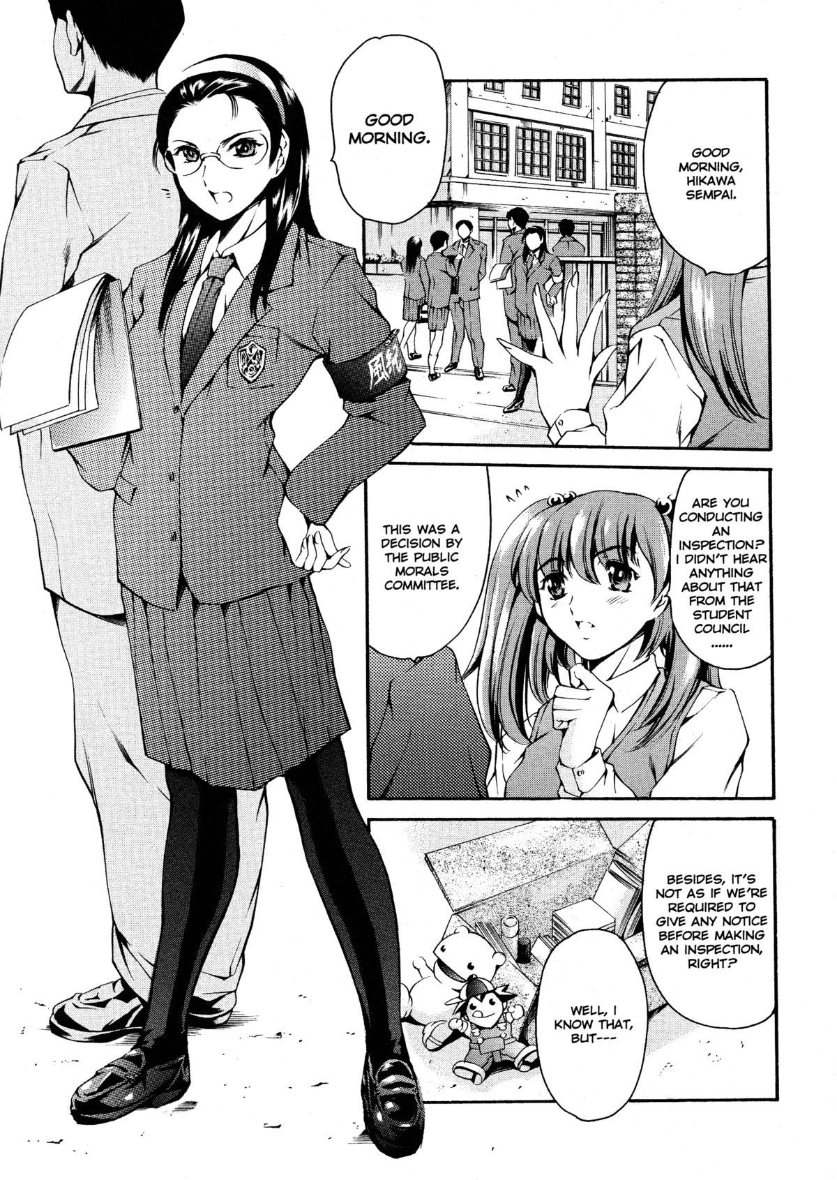 After School Sex Slave Club page 33