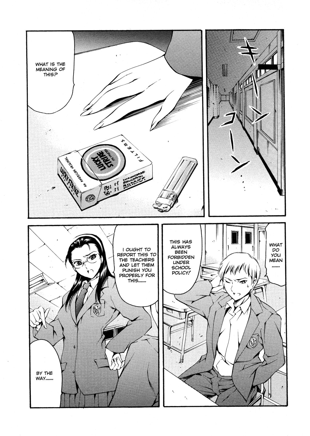 After School Sex Slave Club page 35