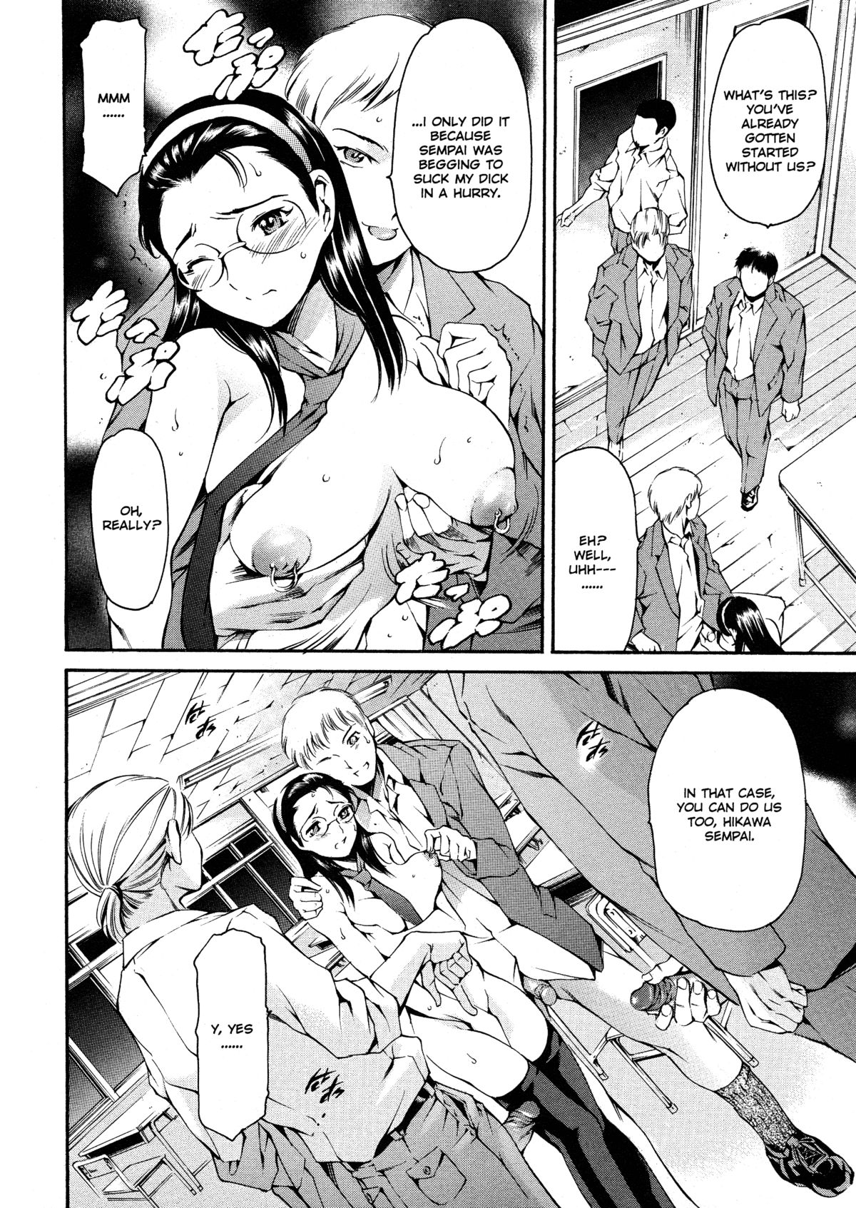 After School Sex Slave Club page 42