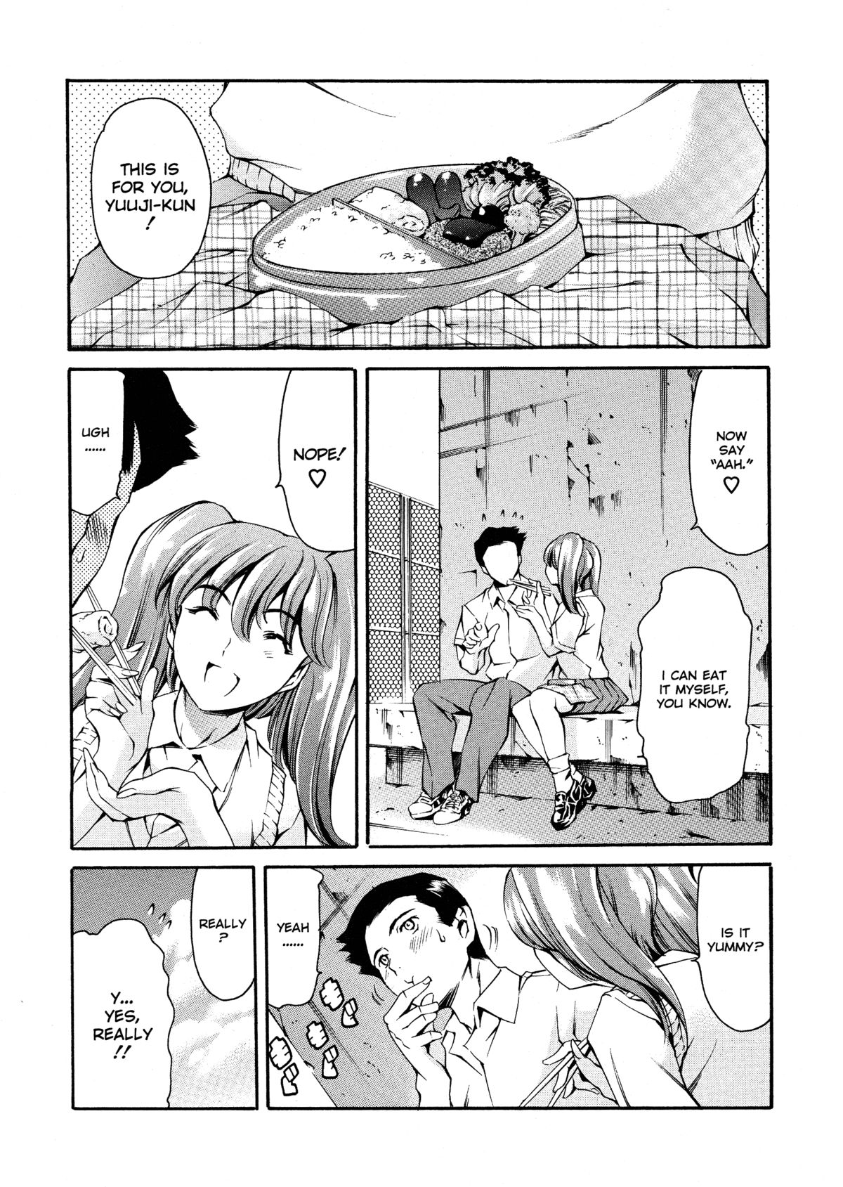 After School Sex Slave Club page 54