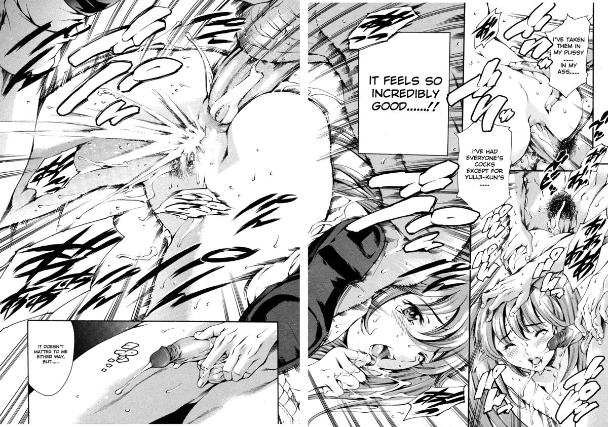 After School Sex Slave Club page 67