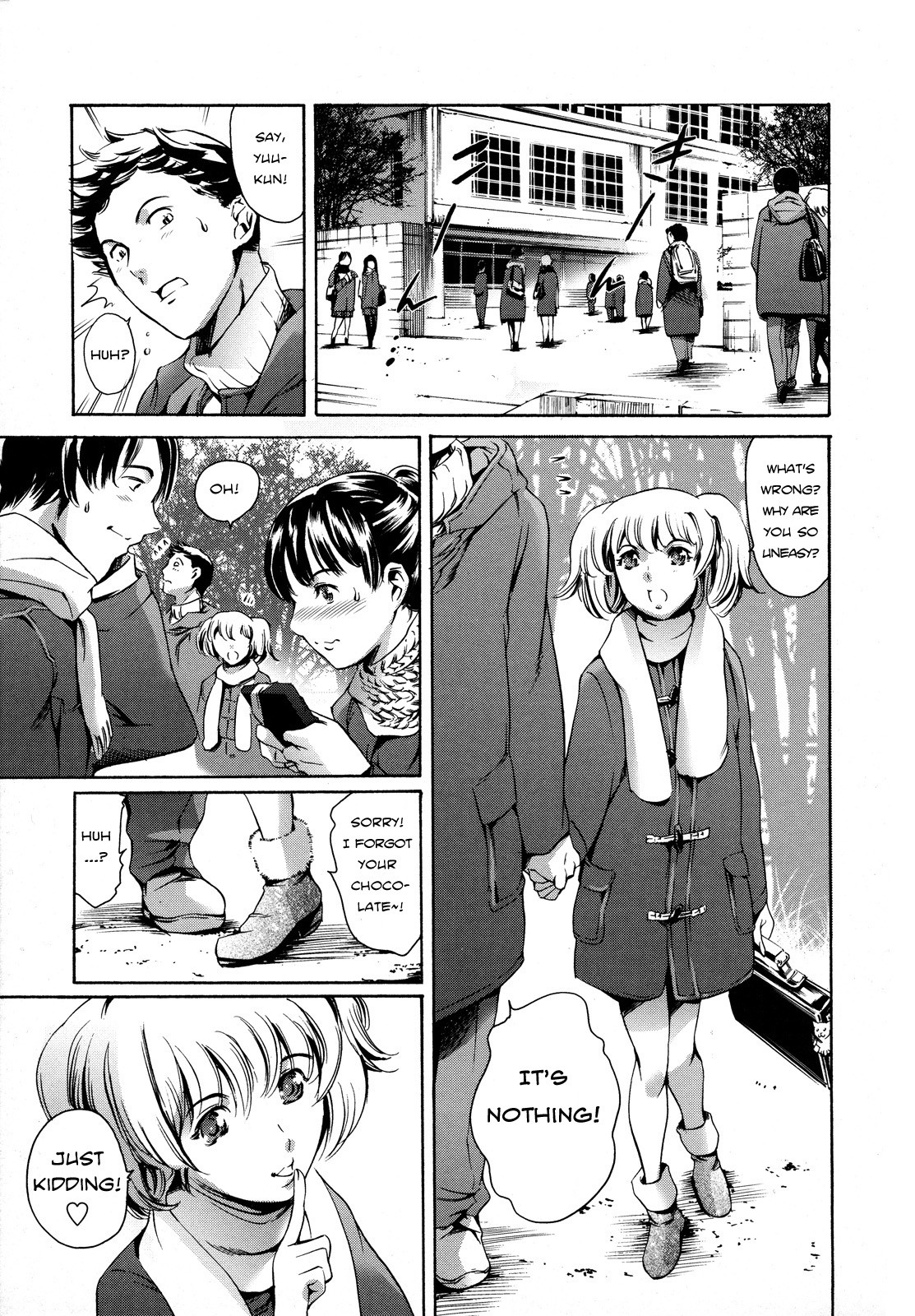 After School Slave Club Second Lesson page 130