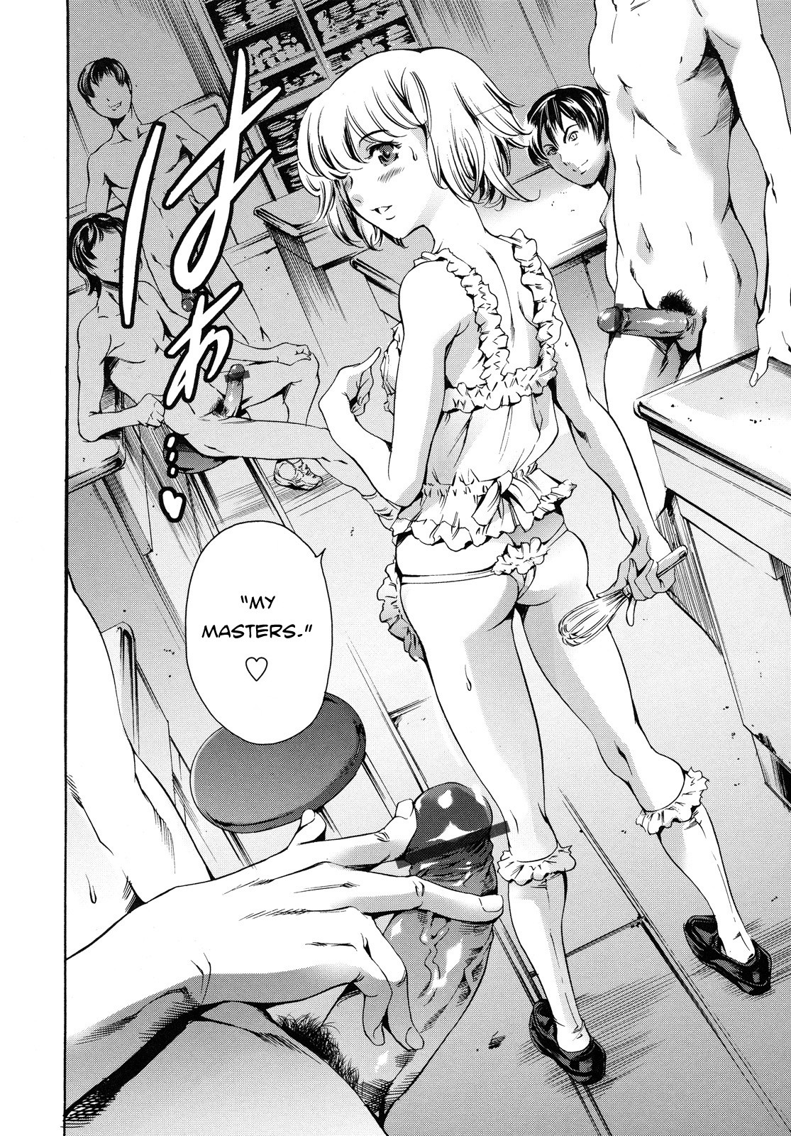 After School Slave Club Second Lesson page 133