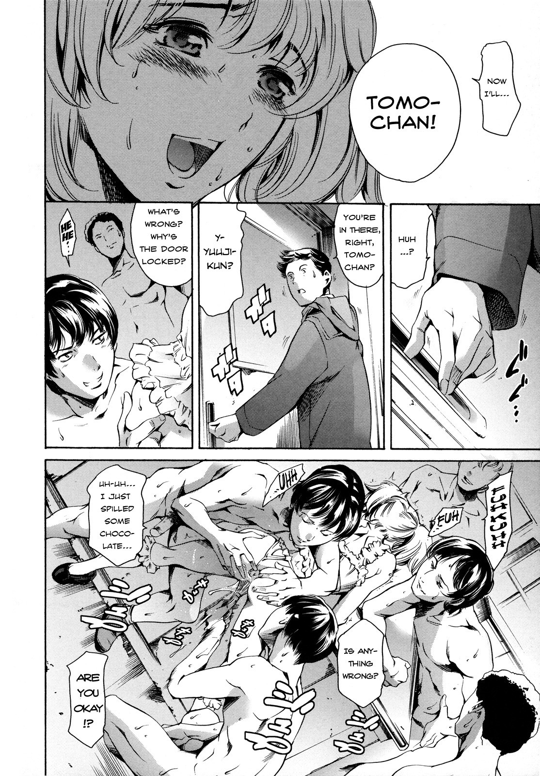 After School Slave Club Second Lesson page 137