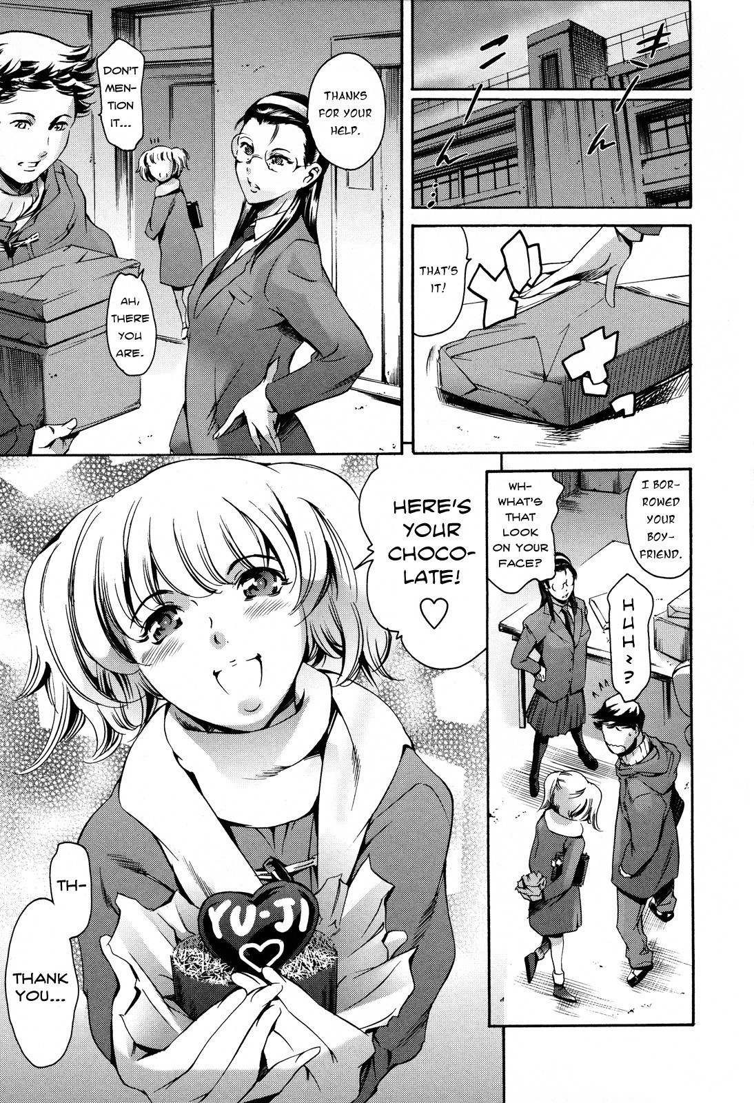 After School Slave Club Second Lesson page 148
