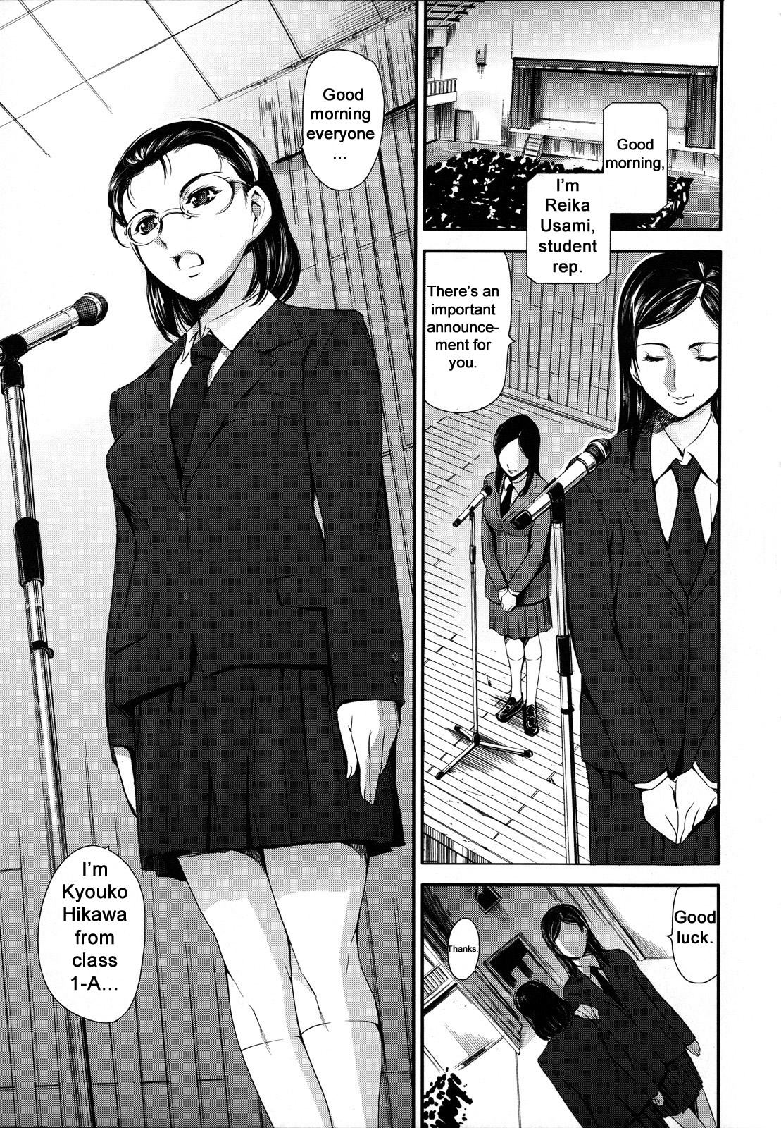 After School Slave Club Second Lesson page 15